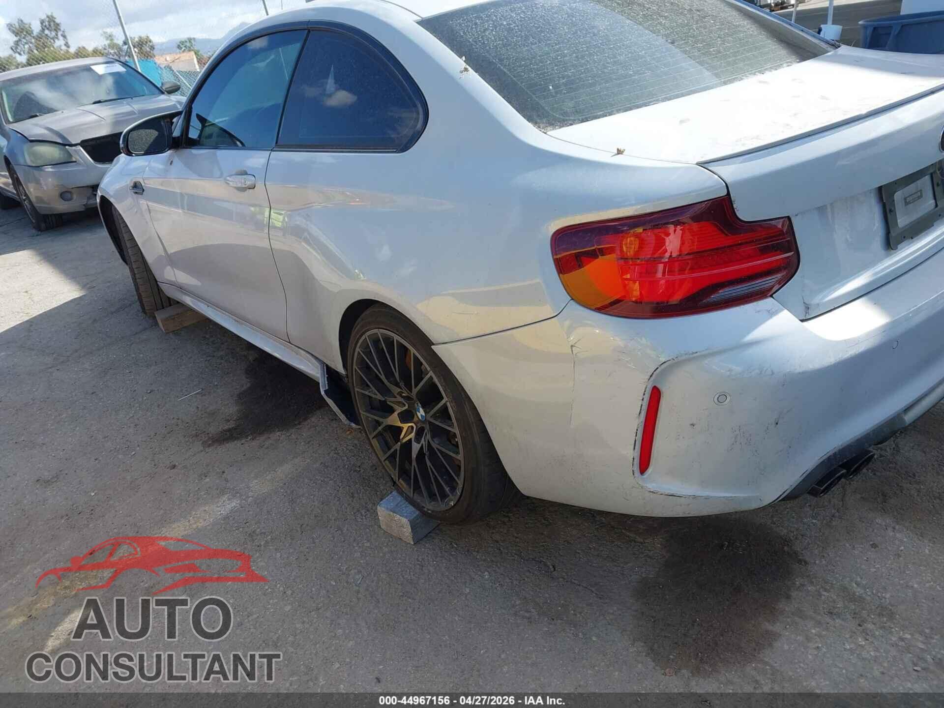BMW M2 2020 - WBS2U7C08L7E32988