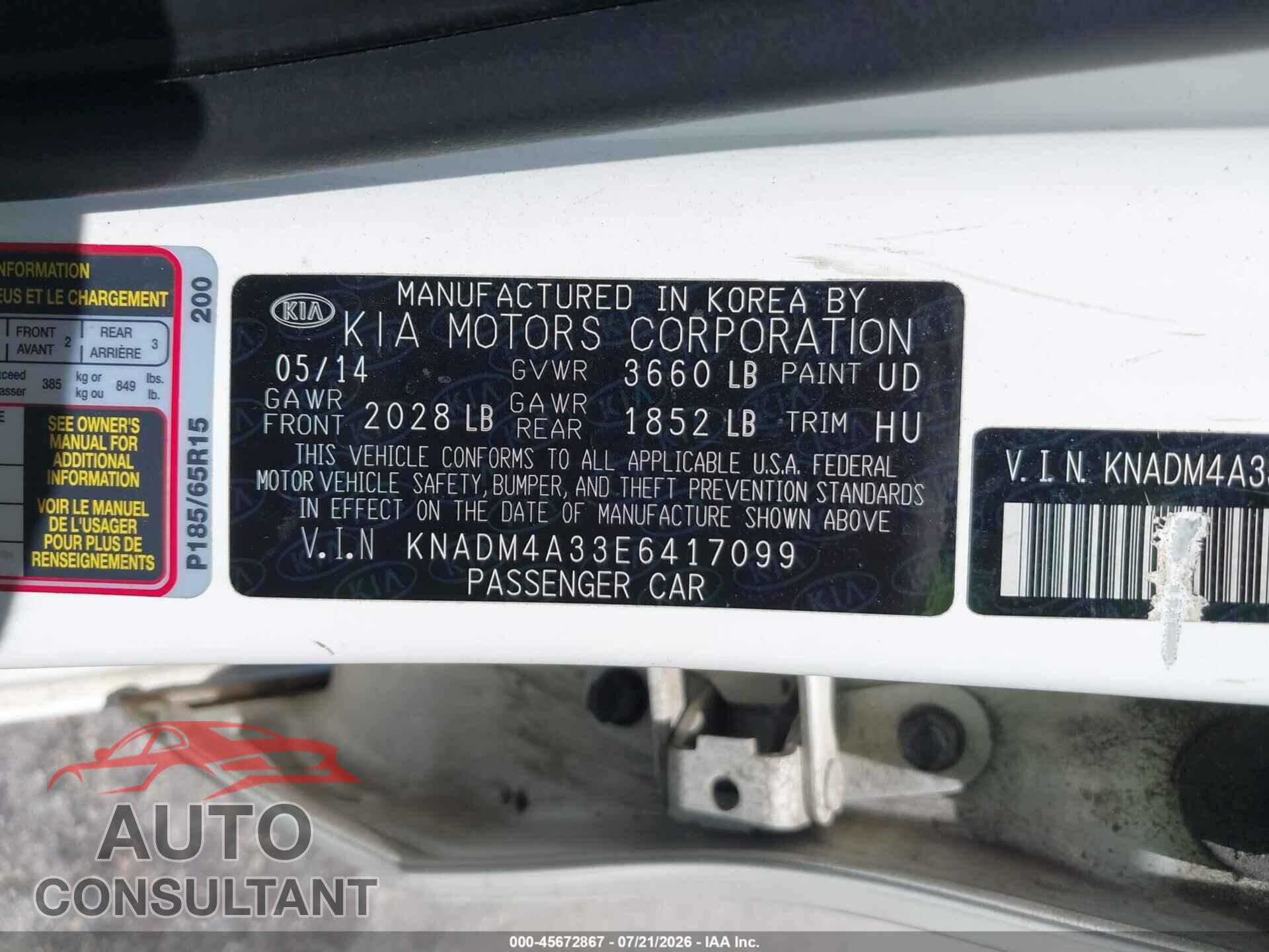 KIA RIO 2014 - KNADM4A33E6417099