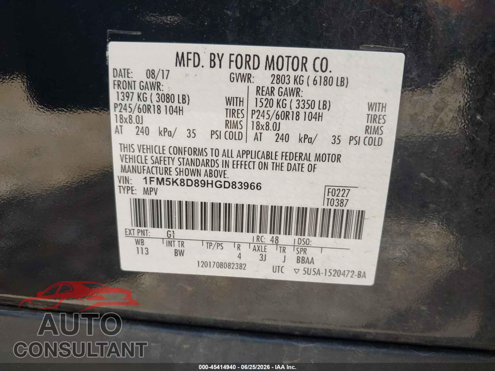 FORD EXPLORER 2017 - 1FM5K8D89HGD83966