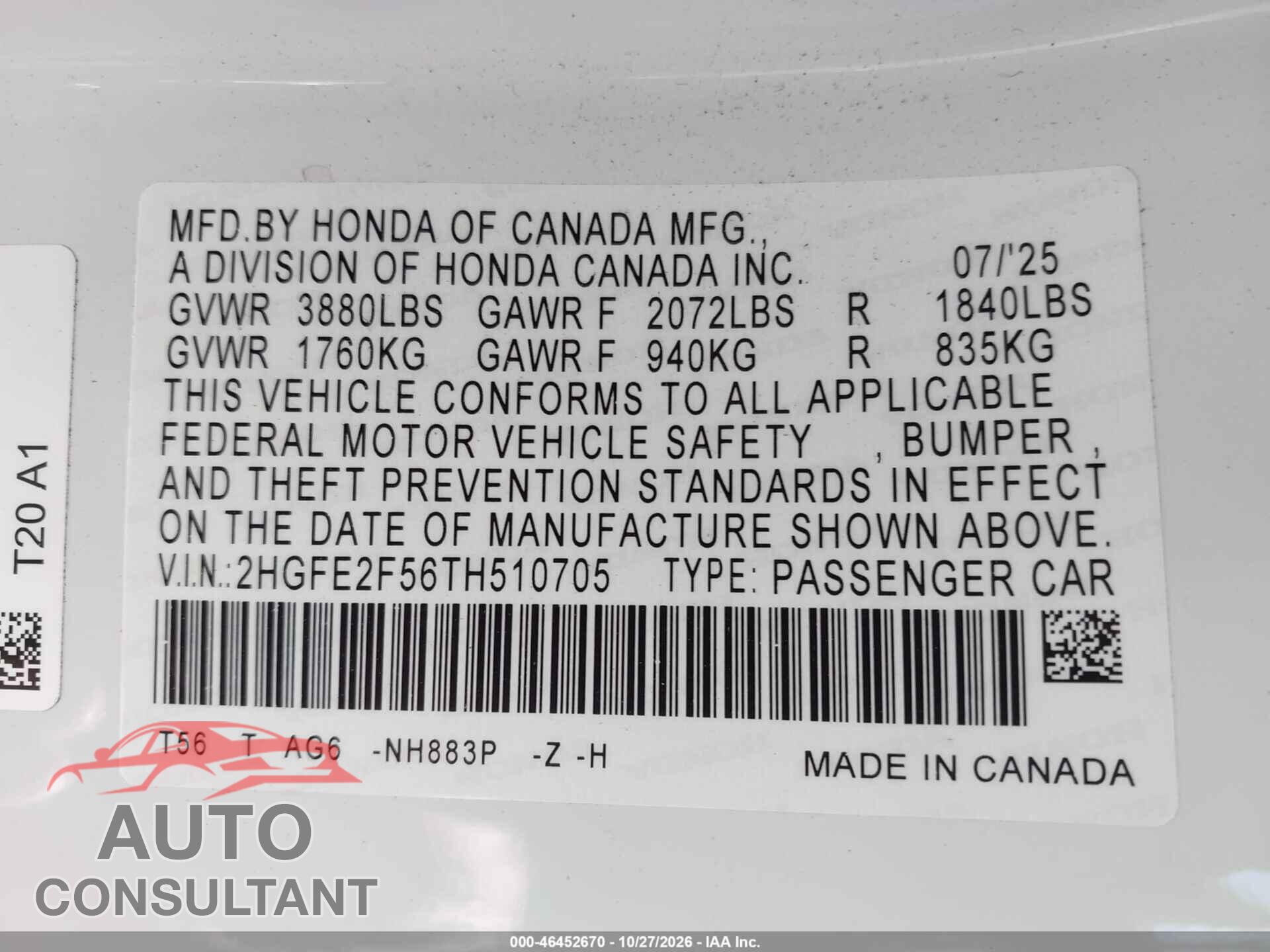 HONDA CIVIC 2026 - 2HGFE2F56TH510705