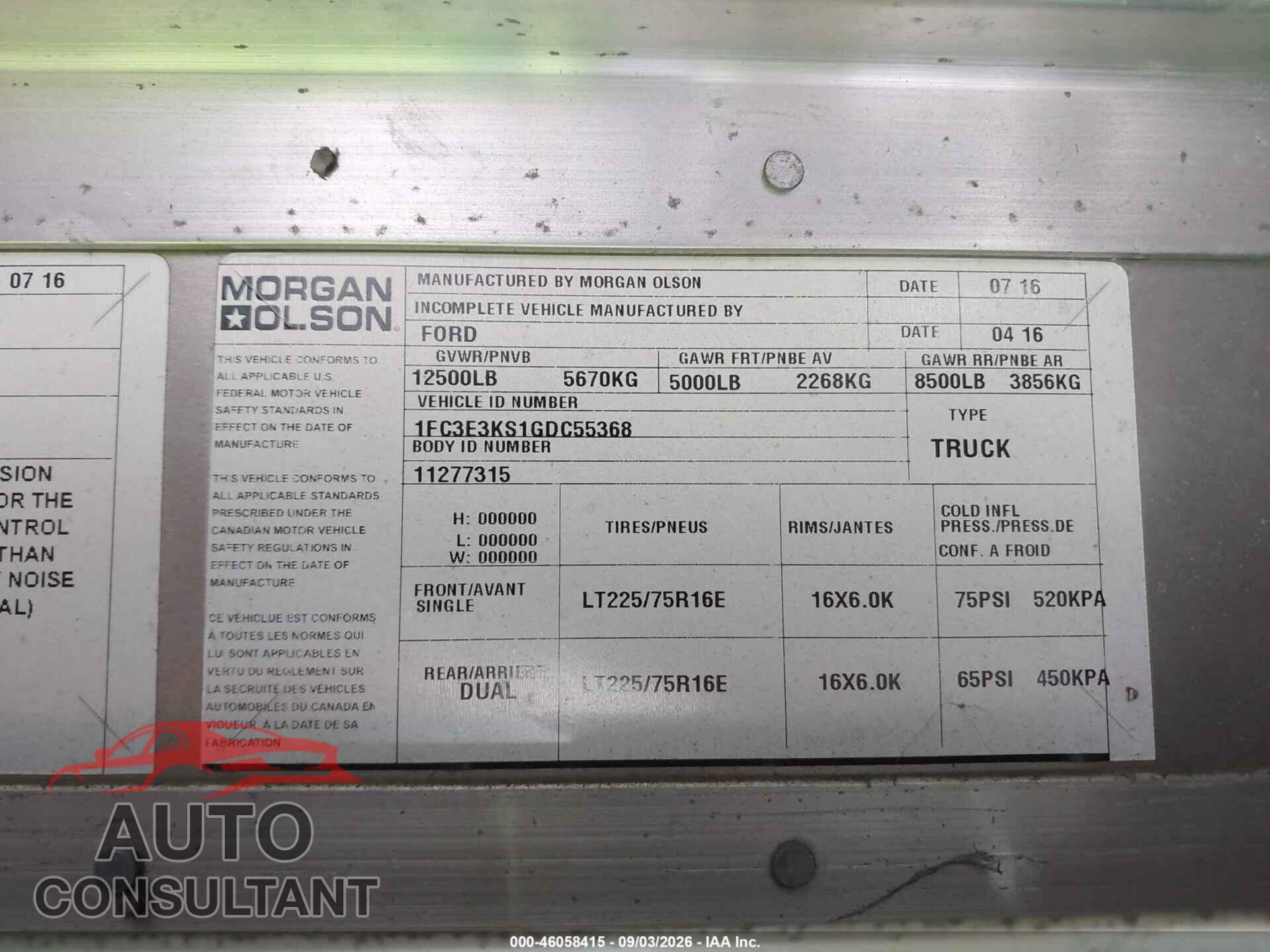 FORD E-350 STRIPPED 2016 - 1FC3E3KS1GDC55368