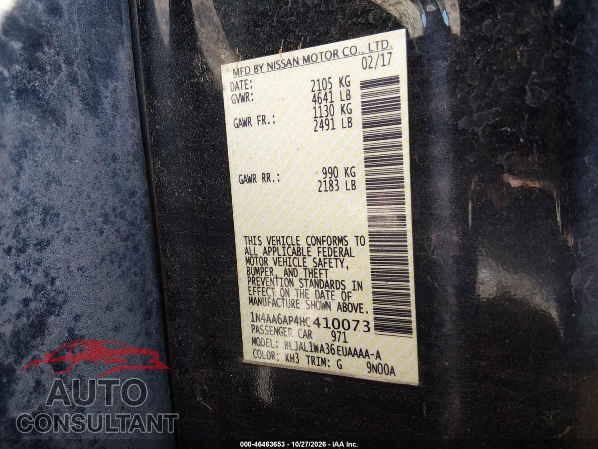 NISSAN MAXIMA 2017 - 1N4AA6AP4HC410073