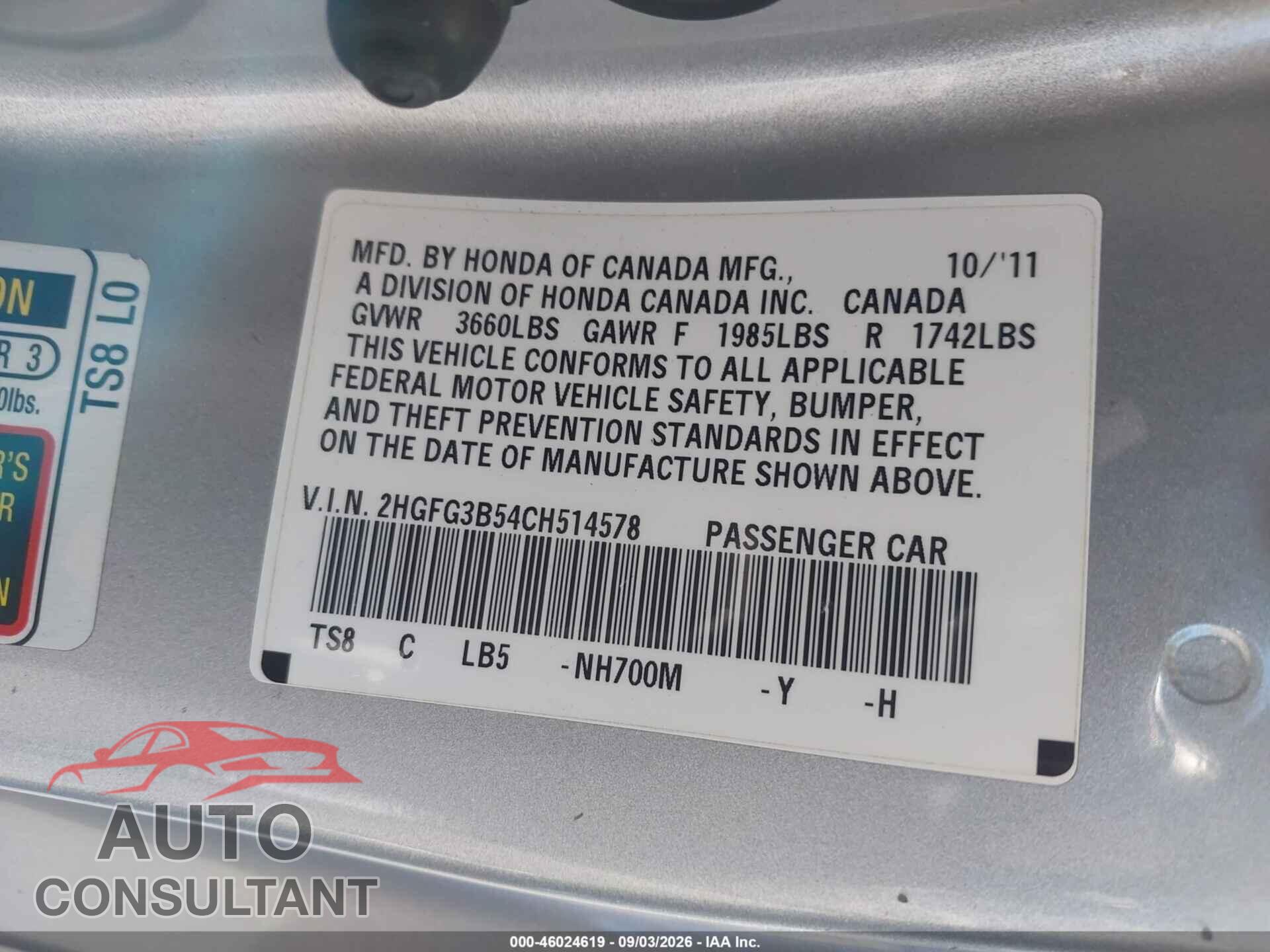 HONDA CIVIC 2012 - 2HGFG3B54CH514578
