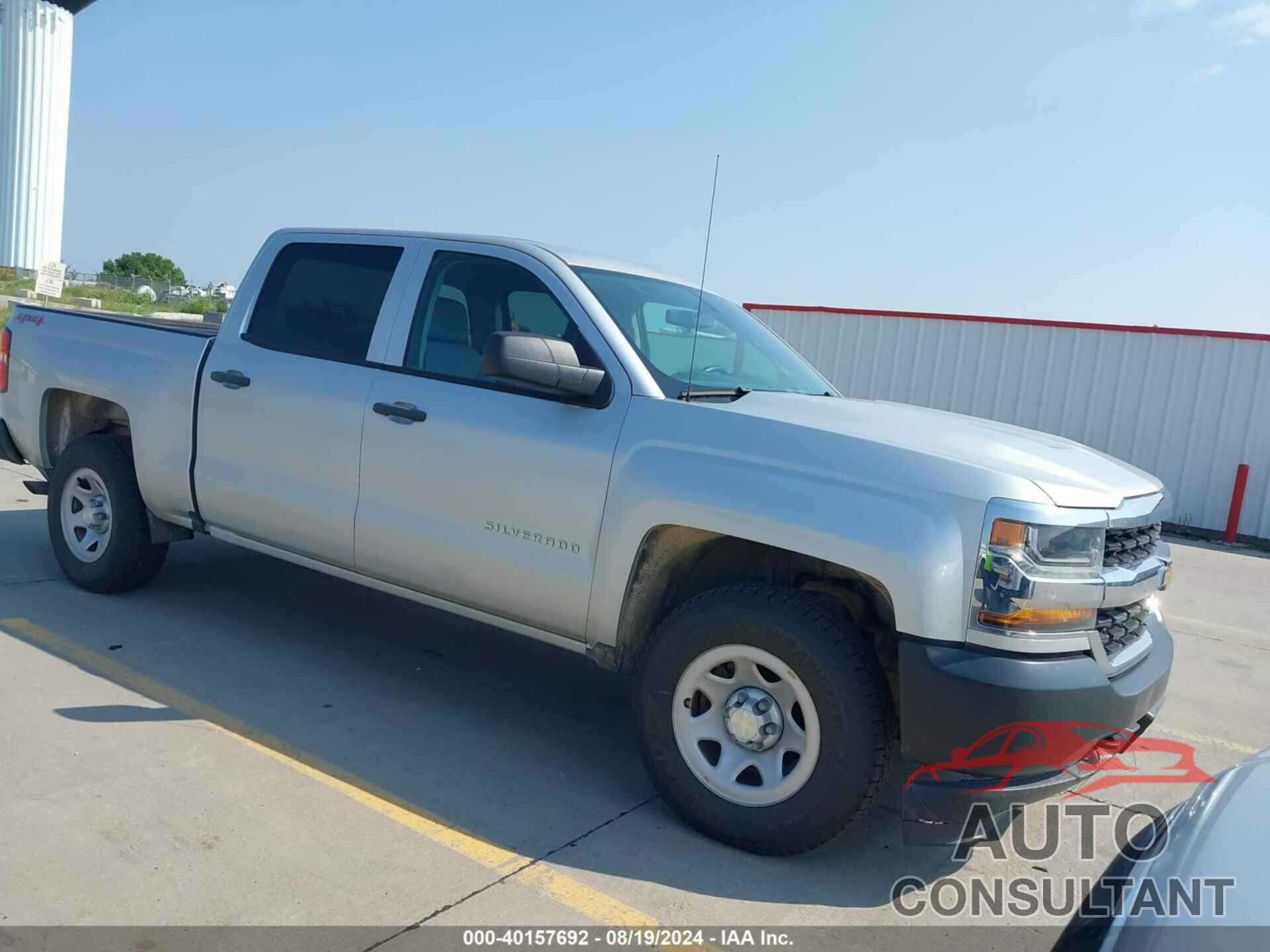 CHEVROLET SILVERADO 1500 2017 - 3GCUKNEC1HG179359