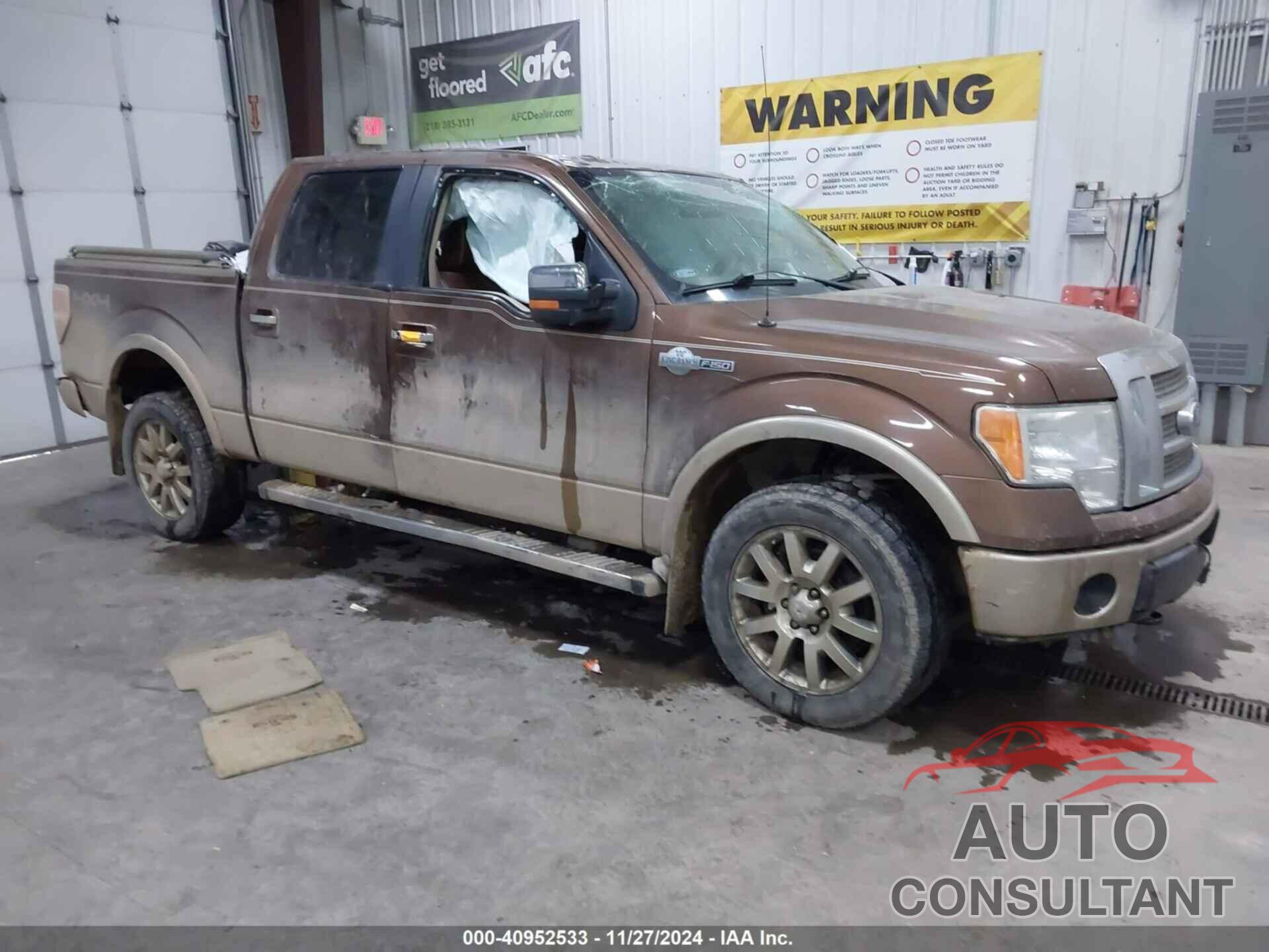 FORD F-150 2011 - 1FTFW1EF3BKE04316