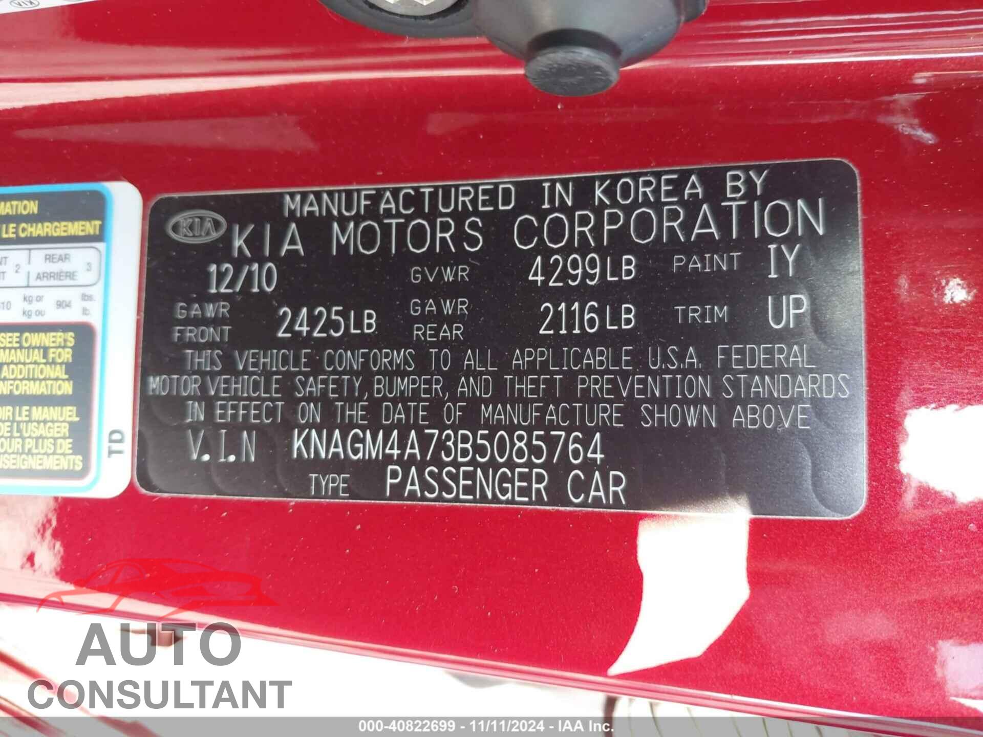KIA OPTIMA 2011 - KNAGM4A73B5085764
