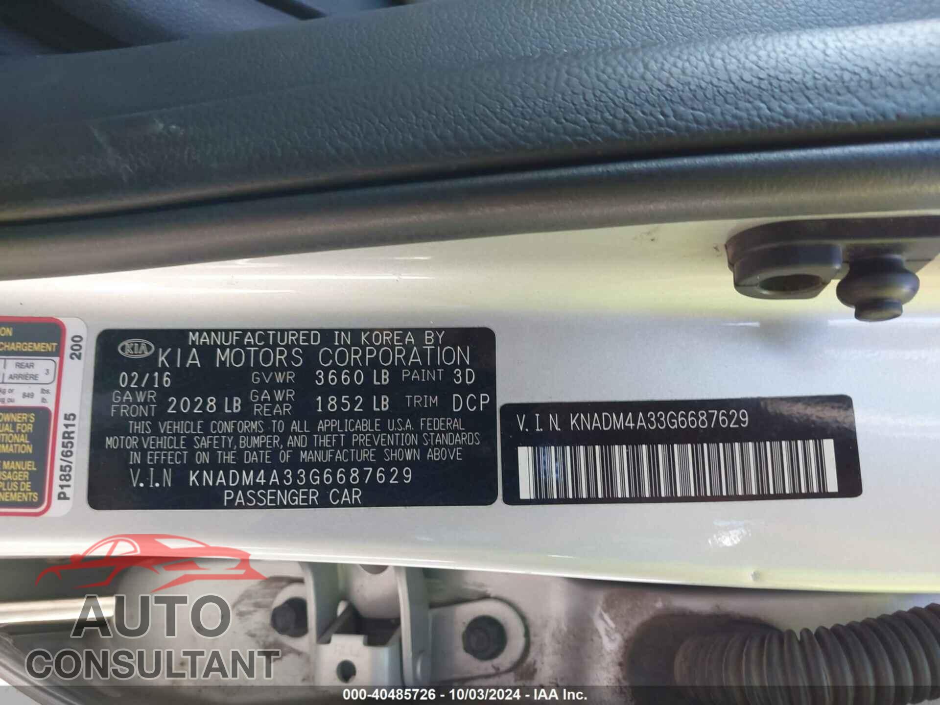 KIA RIO 2016 - KNADM4A33G6687629
