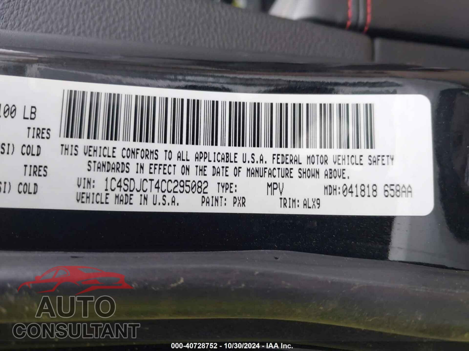 DODGE DURANGO 2012 - 1C4SDJCT4CC295082