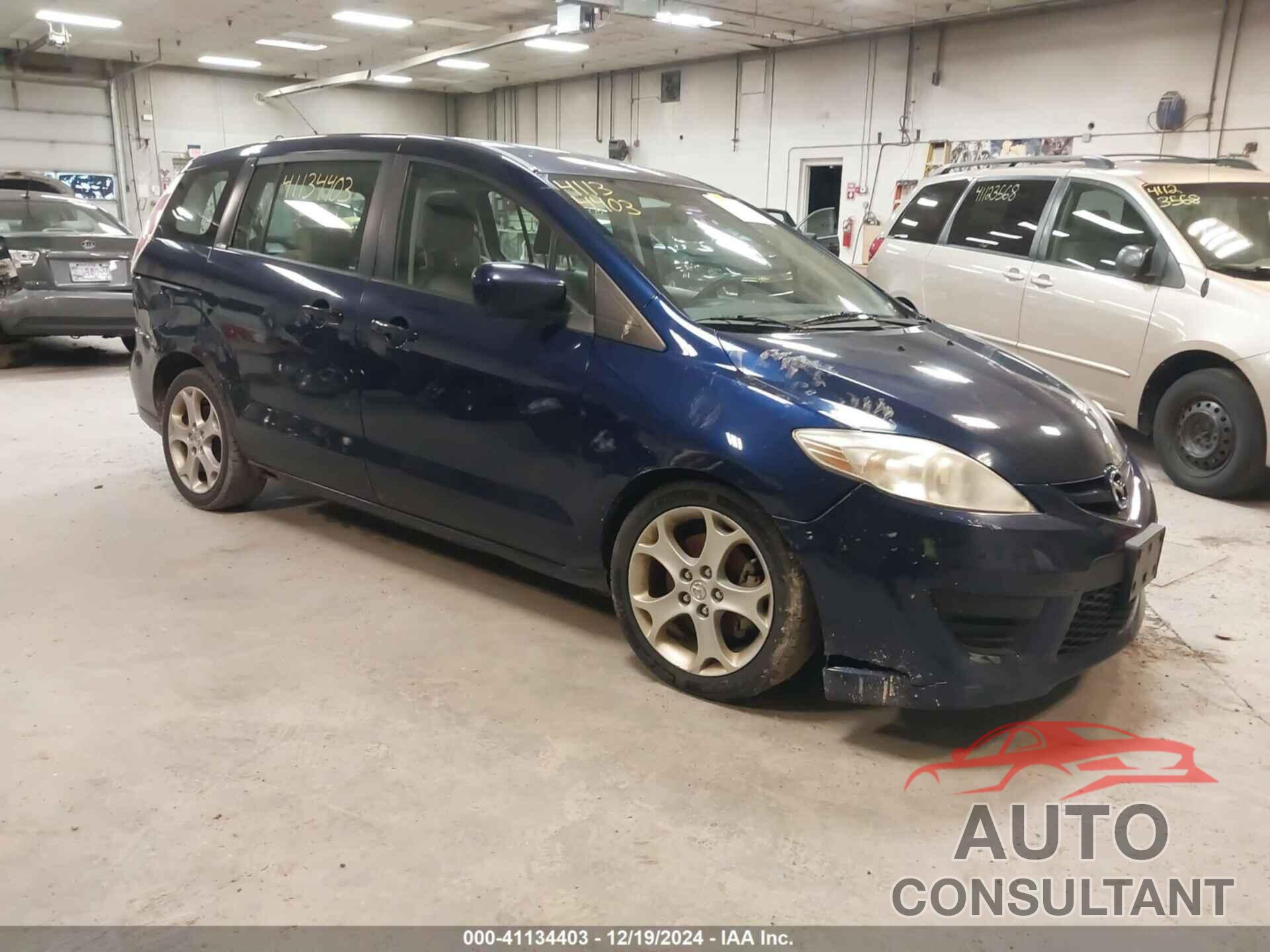 MAZDA MAZDA5 2010 - JM1CR2W34A0382244