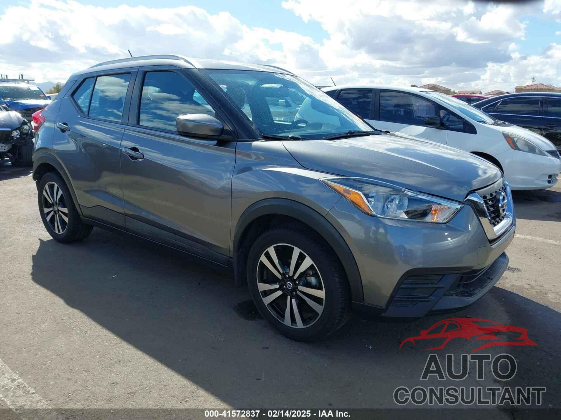 NISSAN KICKS 2019 - 3N1CP5CUXKL494705