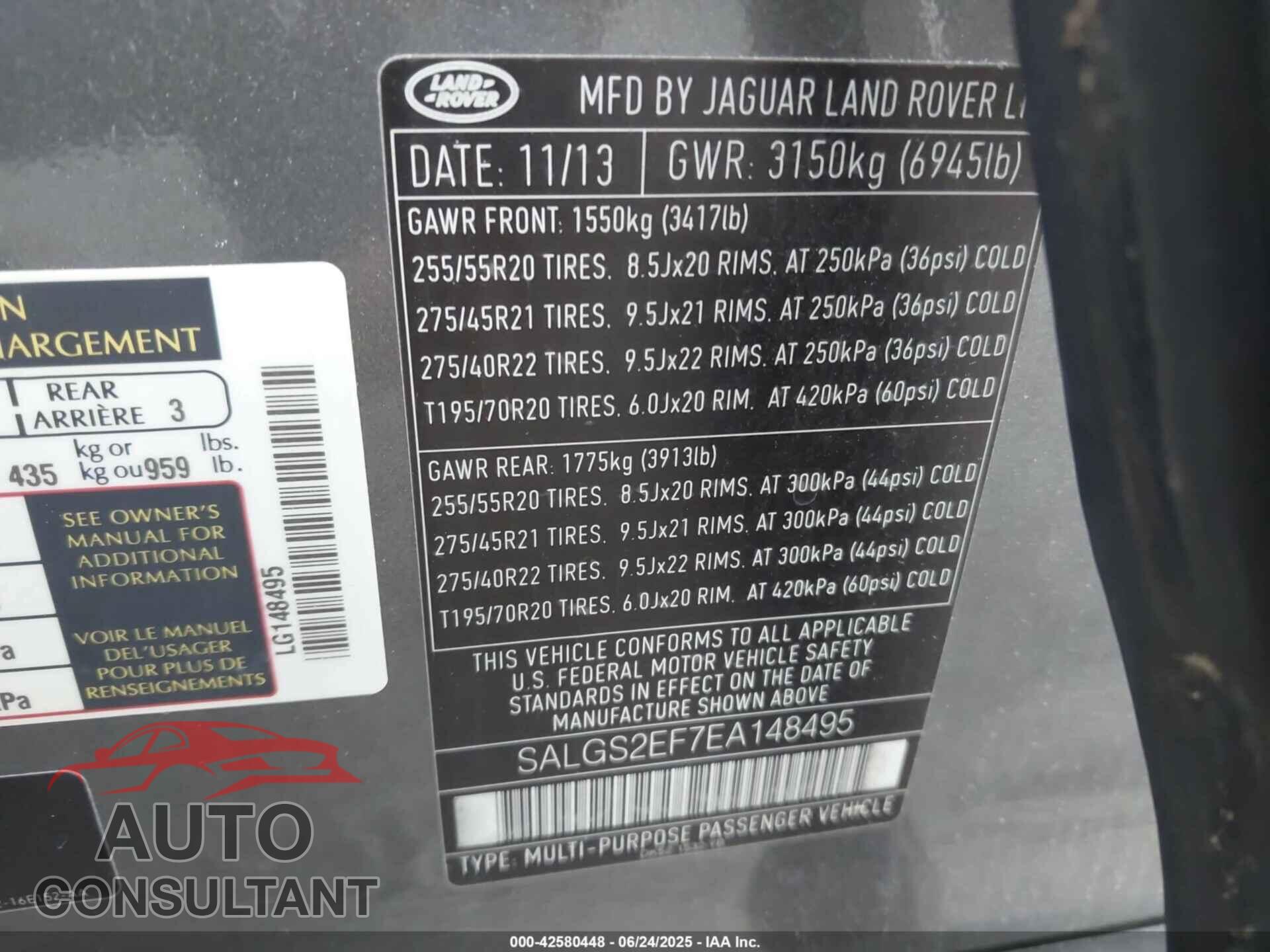 LAND ROVER RANGE ROVER 2014 - SALGS2EF7EA148495