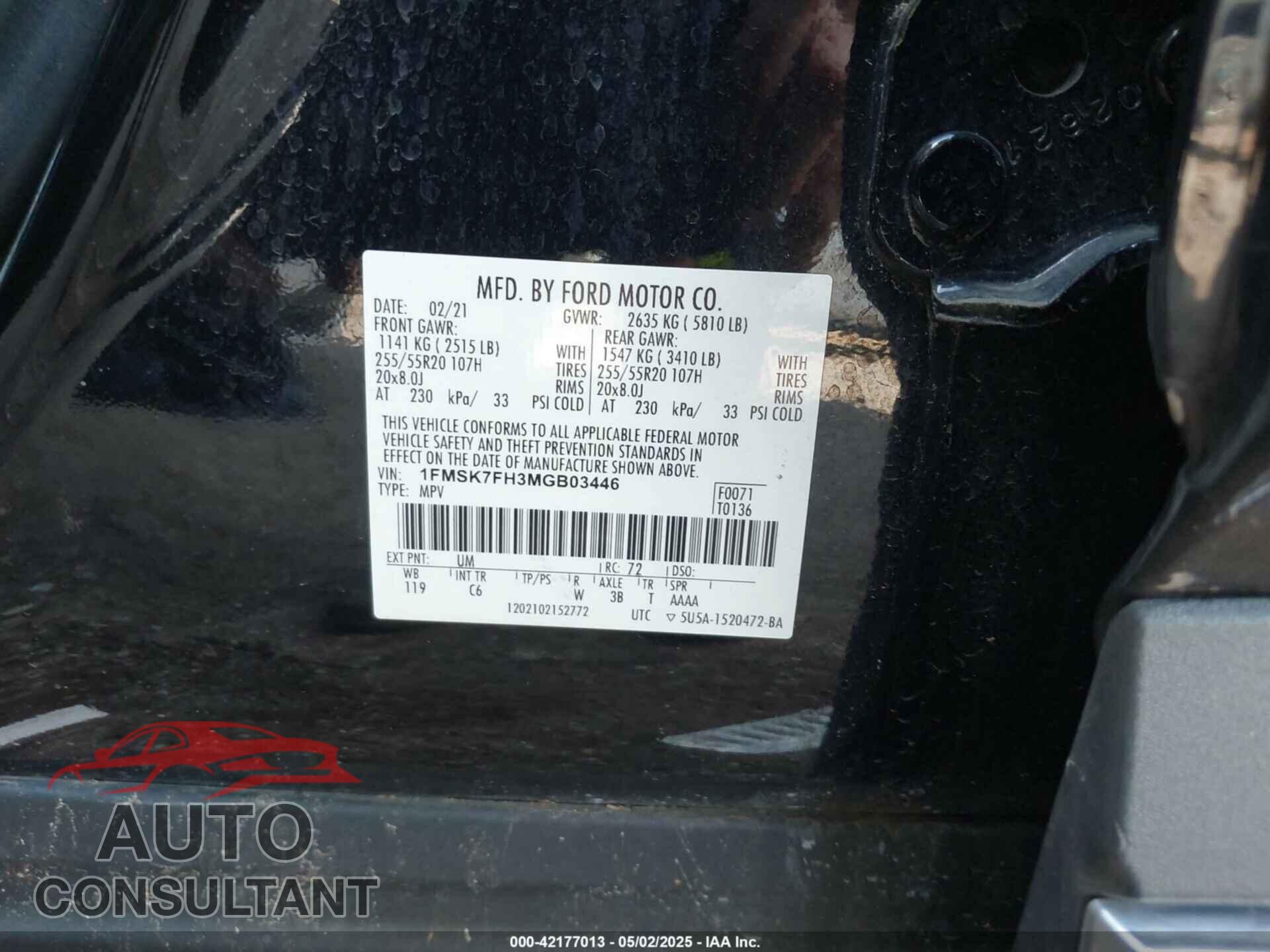 FORD EXPLORER 2021 - 1FMSK7FH3MGB03446