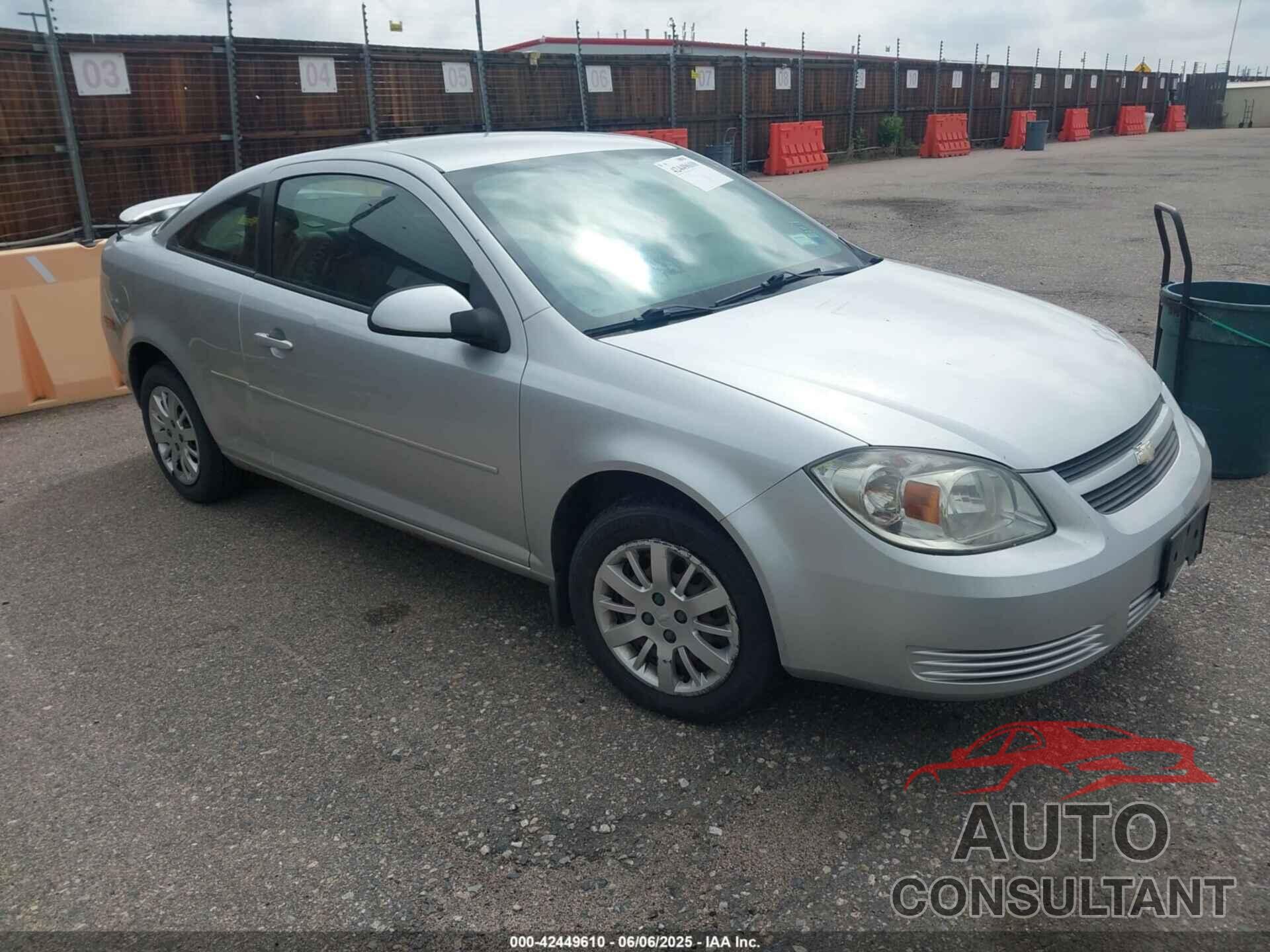 CHEVROLET COBALT 2010 - 1G1AD1F55A7205526