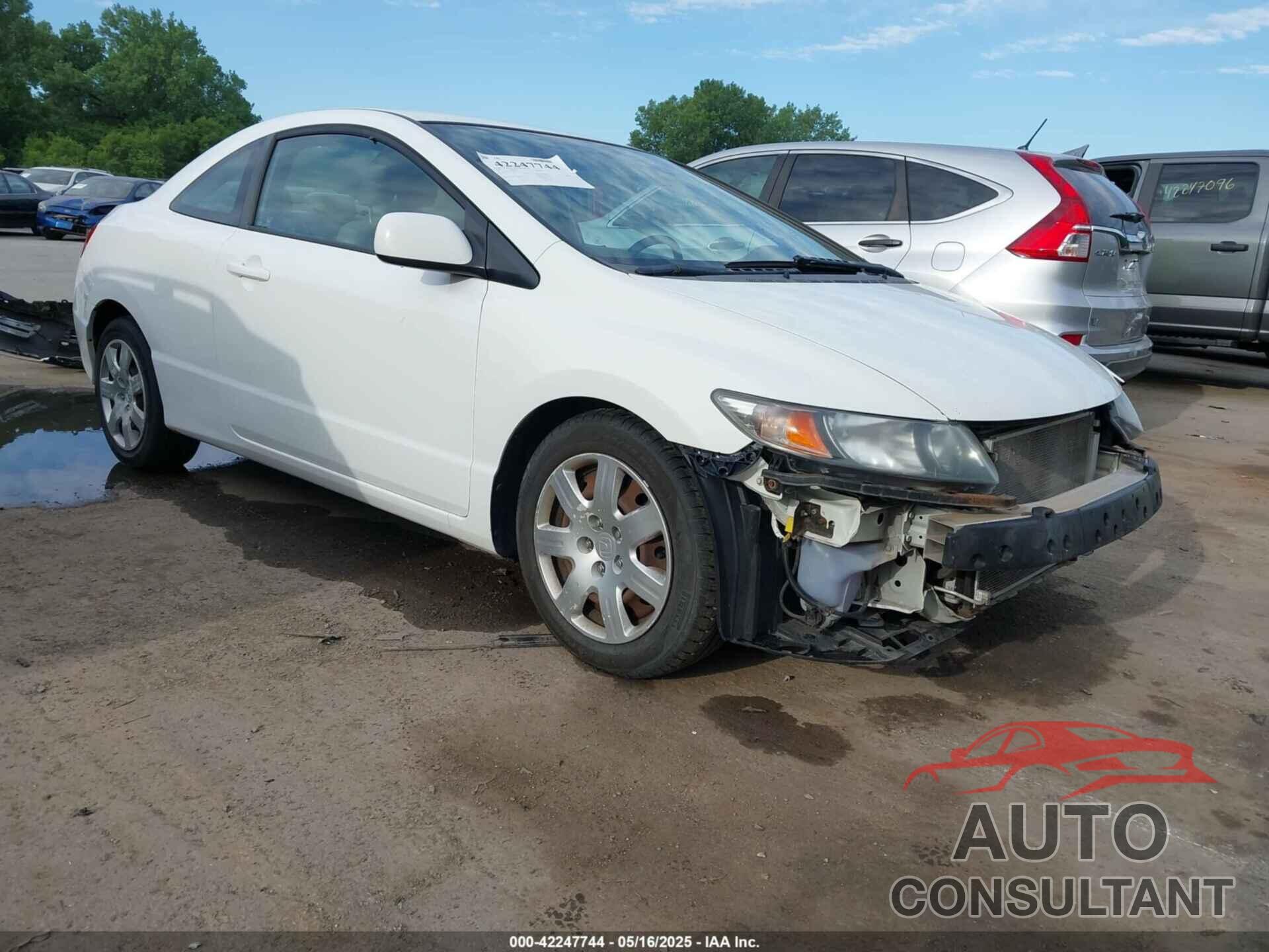 HONDA CIVIC 2009 - 2HGFG12669H540945