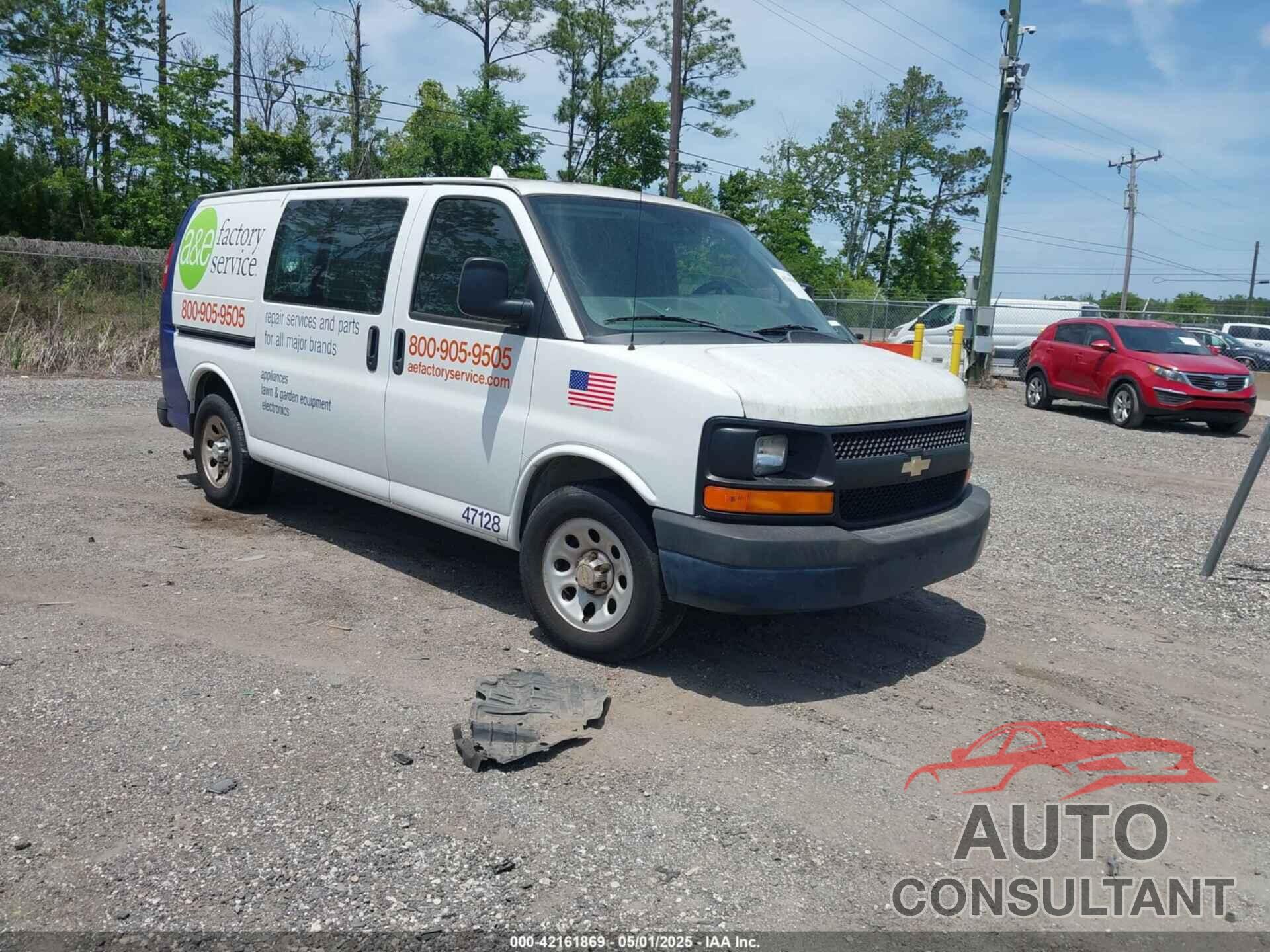 CHEVROLET EXPRESS 1500 2014 - 1GCSGAFX8E1157386