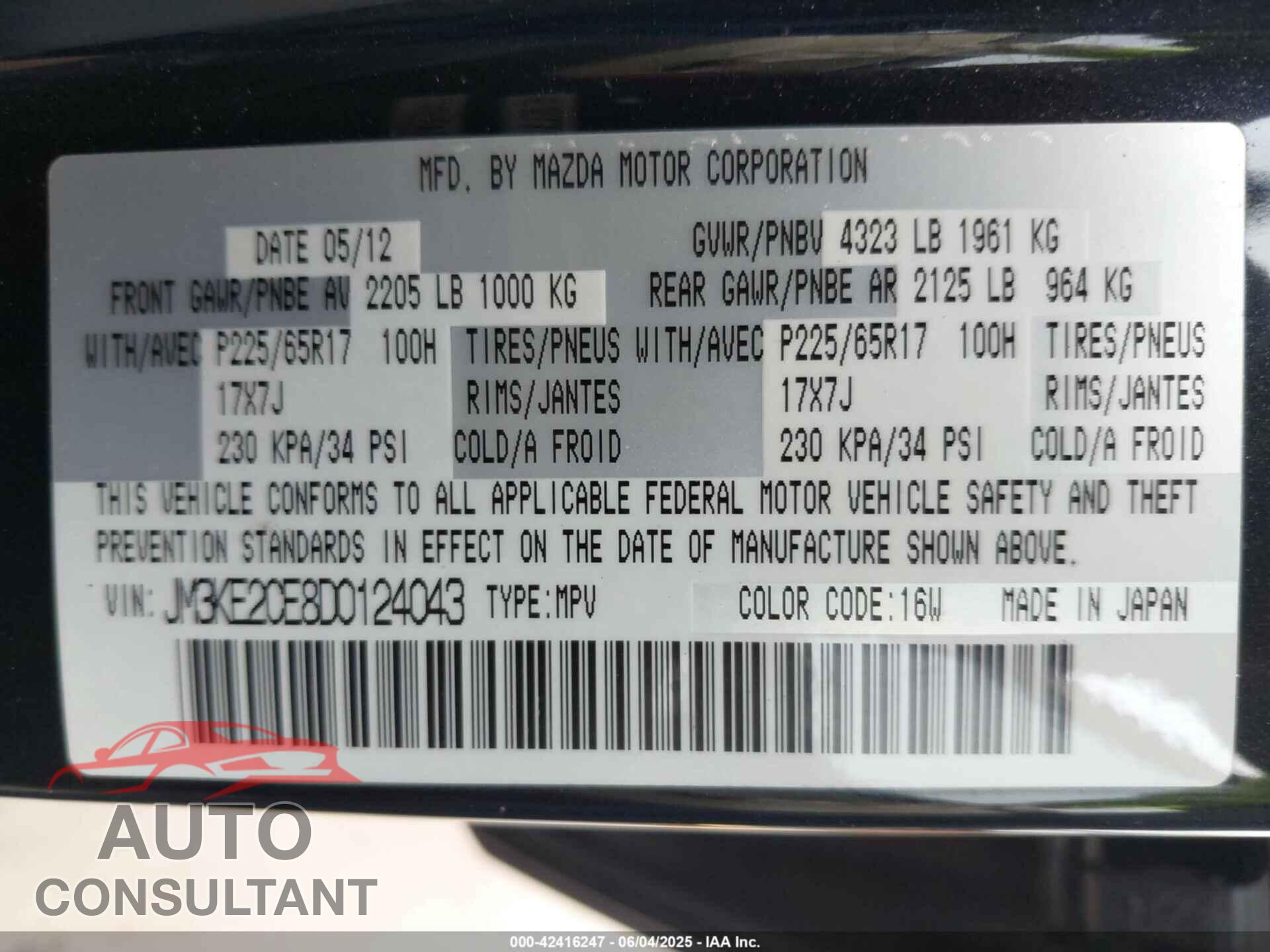 MAZDA CX-5 2013 - JM3KE2CE8D0124043