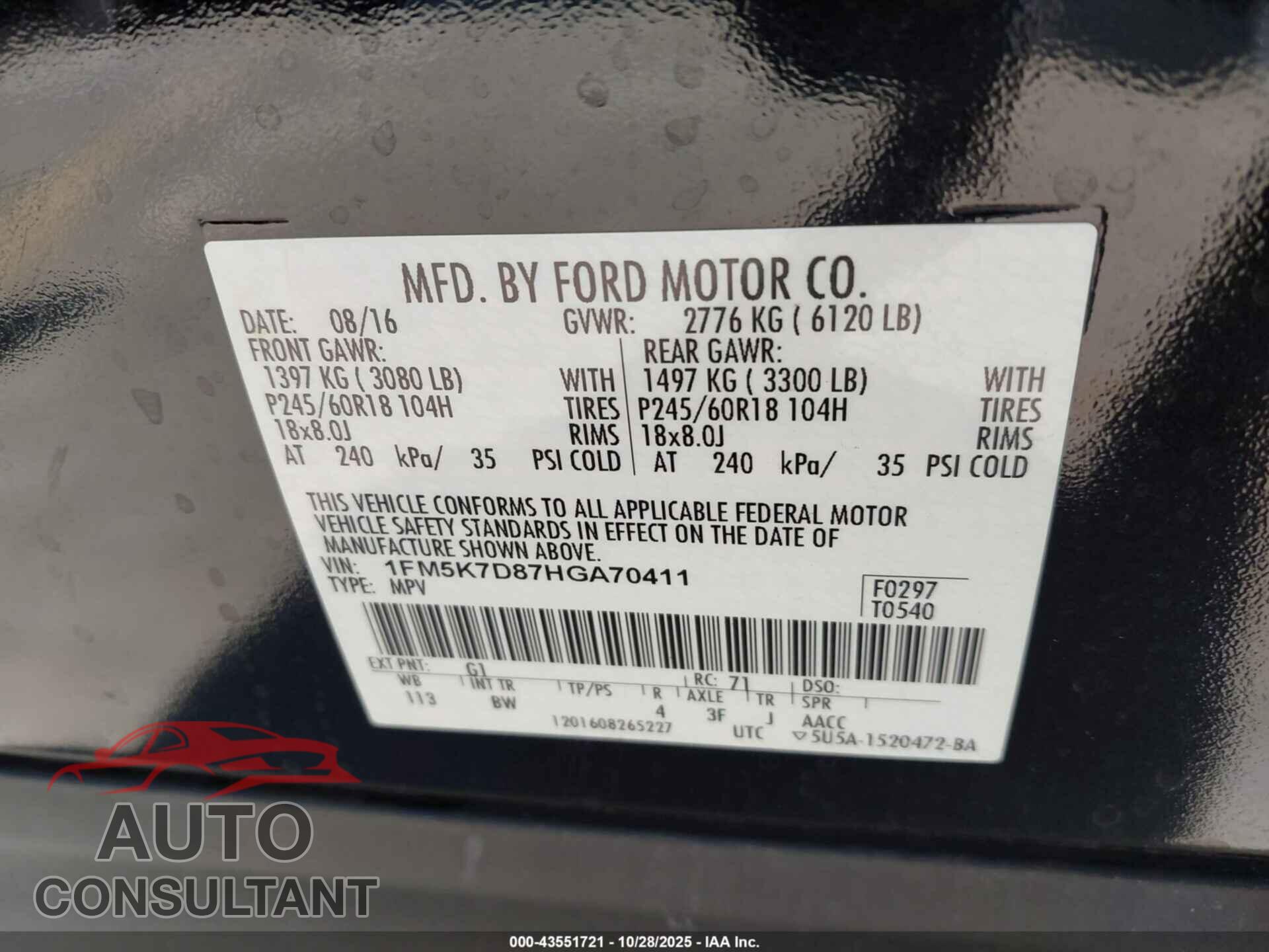 FORD EXPLORER 2017 - 1FM5K7D87HGA70411