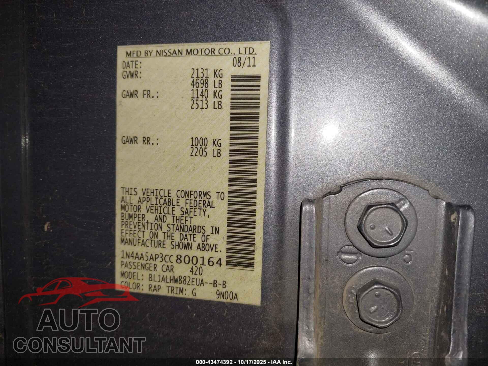 NISSAN MAXIMA 2012 - 1N4AA5AP3CC800164