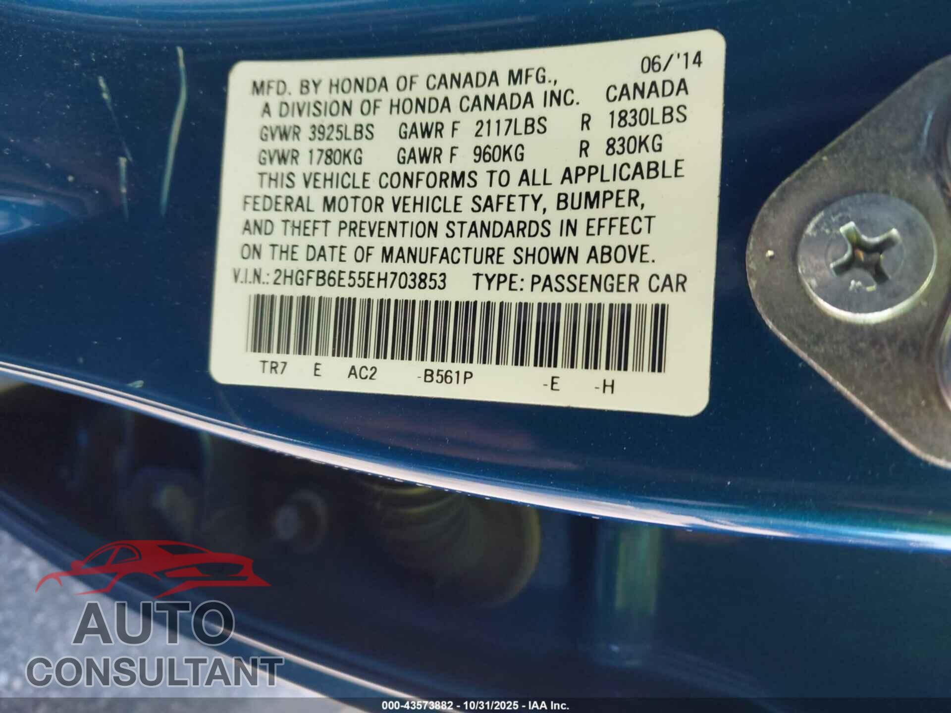 HONDA CIVIC 2014 - 2HGFB6E55EH703853