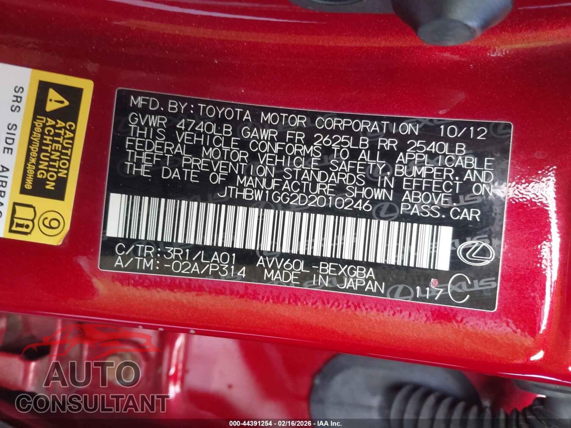 LEXUS ES 300H 2013 - JTHBW1GG2D2010246