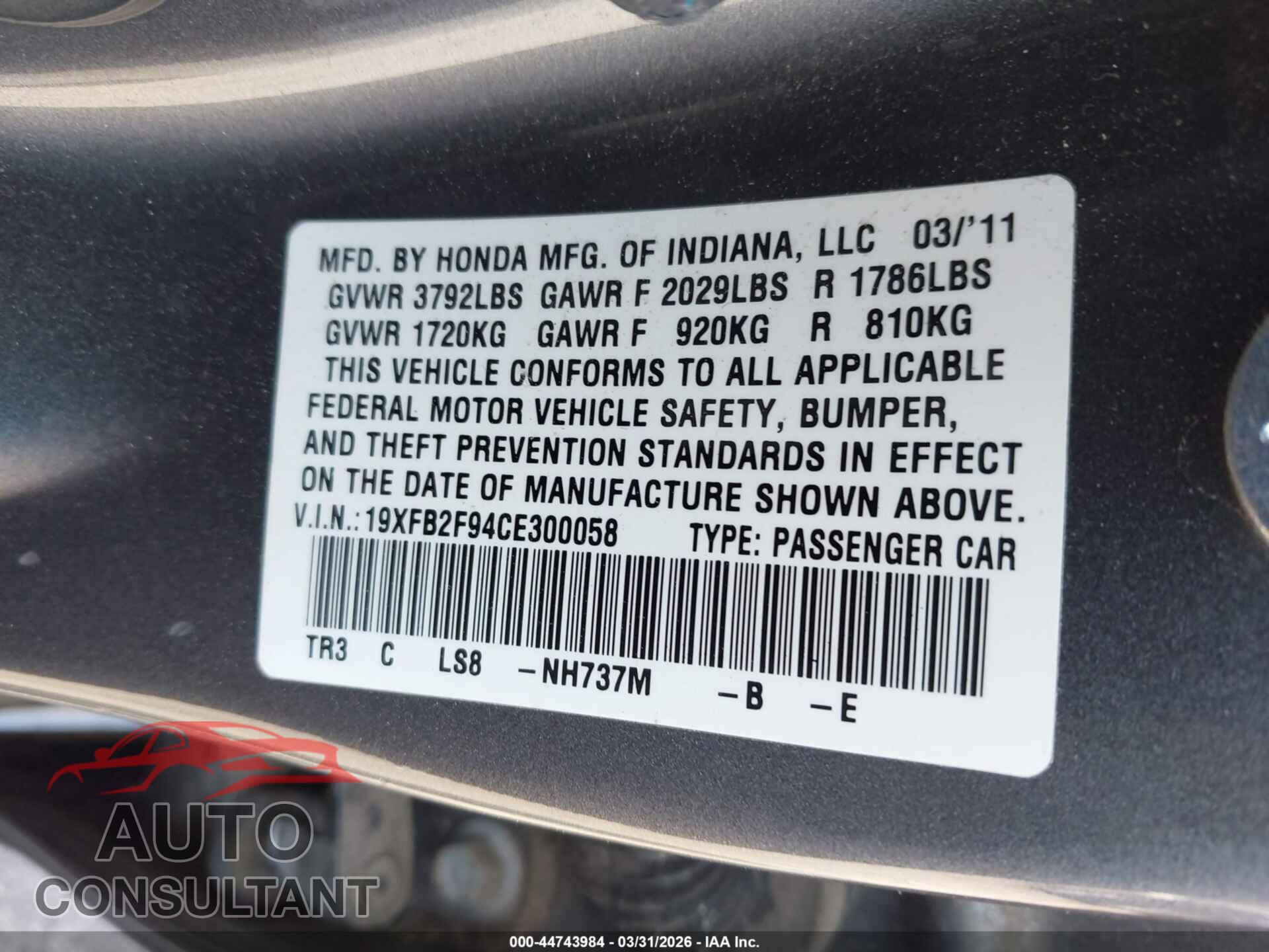 HONDA CIVIC 2012 - 19XFB2F94CE300058
