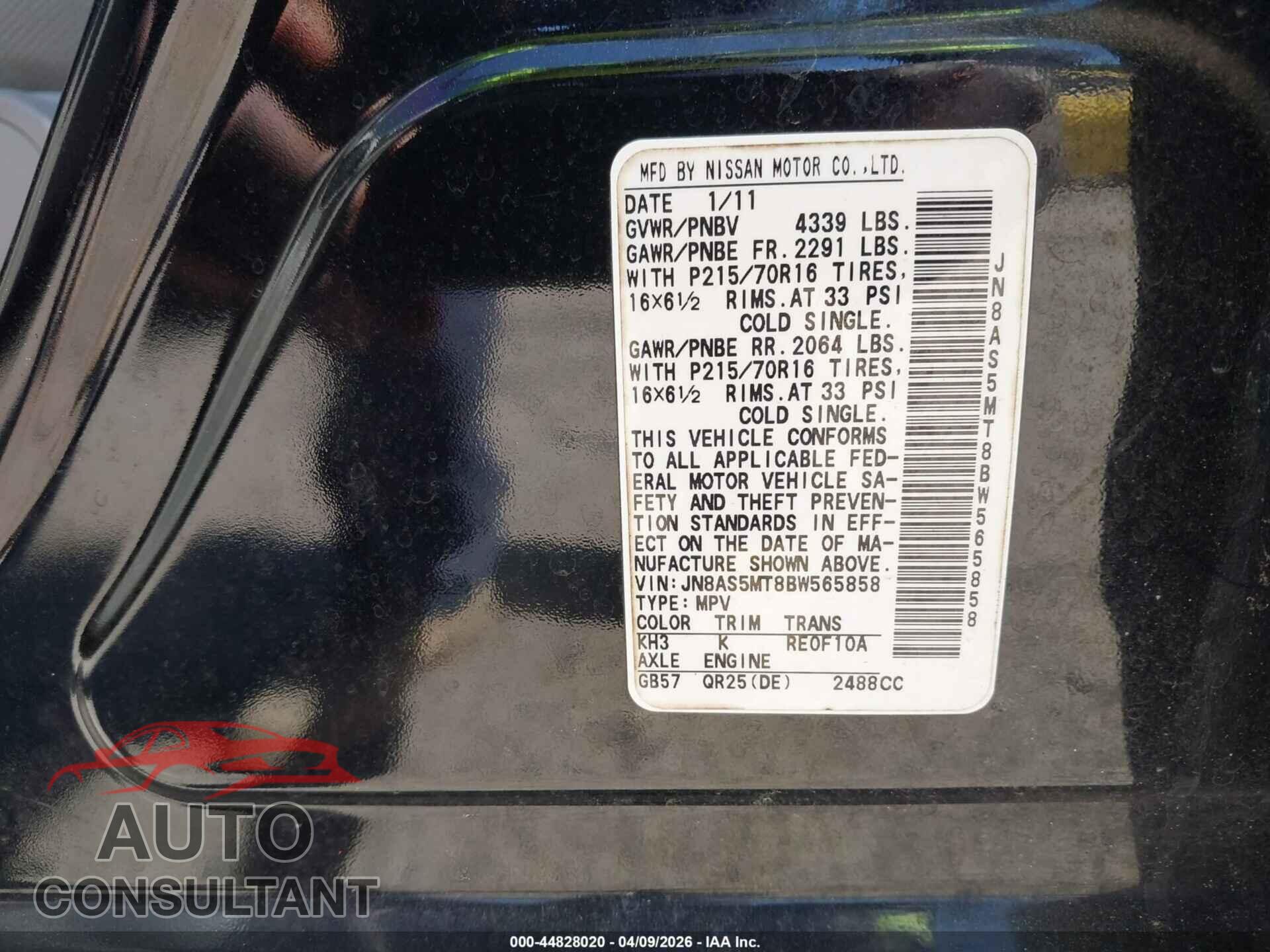 NISSAN ROGUE 2011 - JN8AS5MT8BW565858