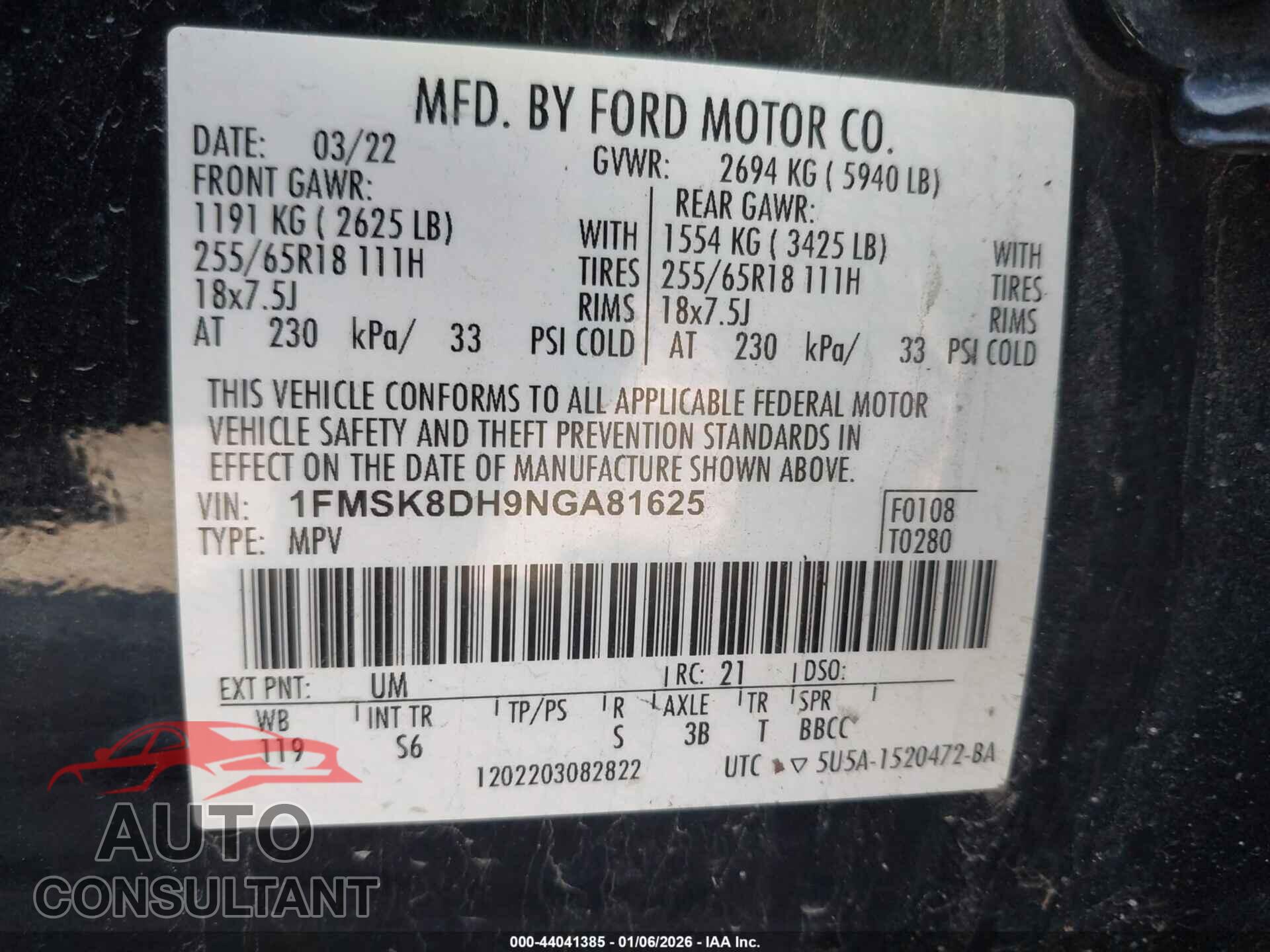 FORD EXPLORER 2022 - 1FMSK8DH9NGA81625