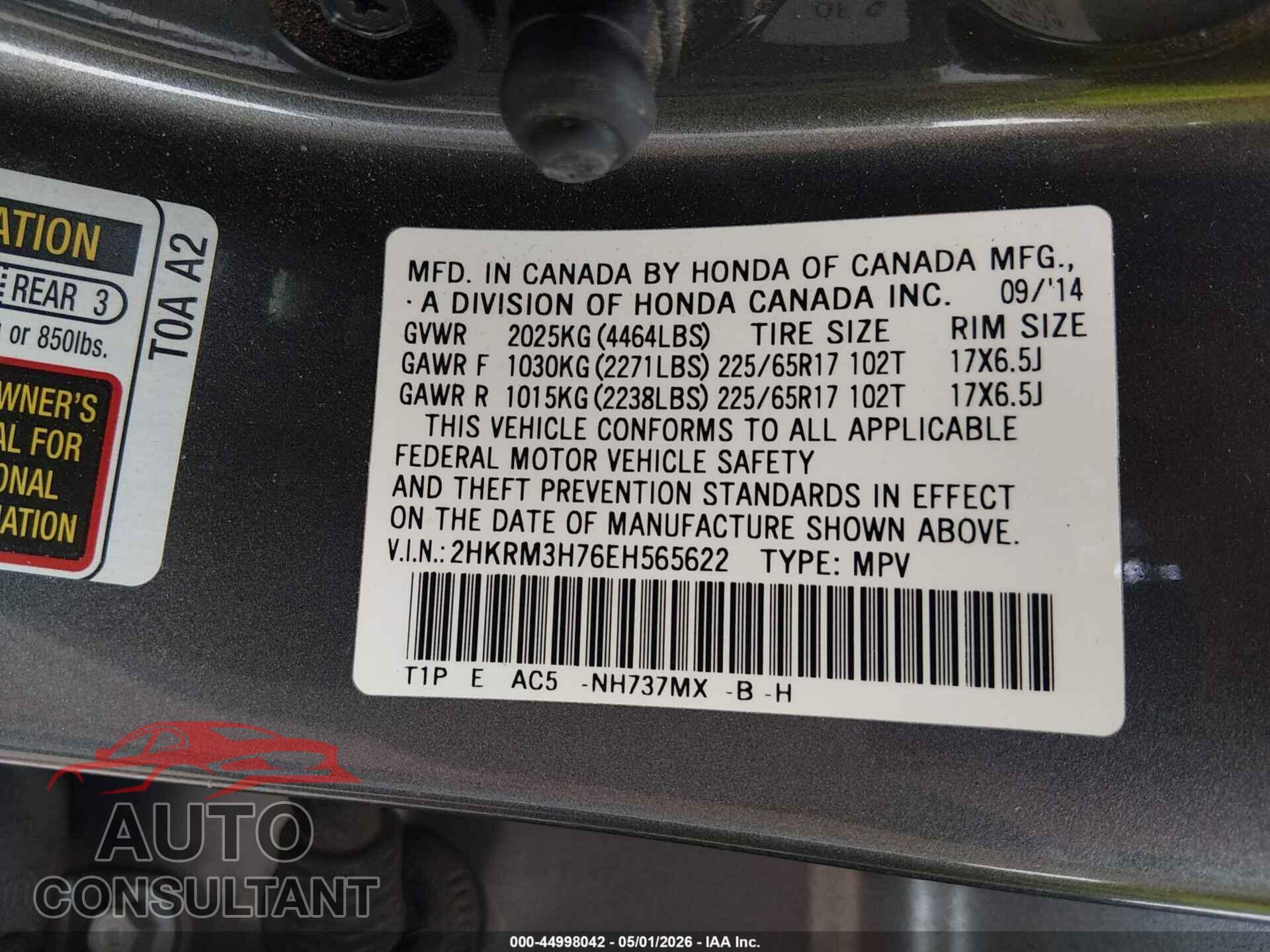 HONDA CR-V 2014 - 2HKRM3H76EH565622