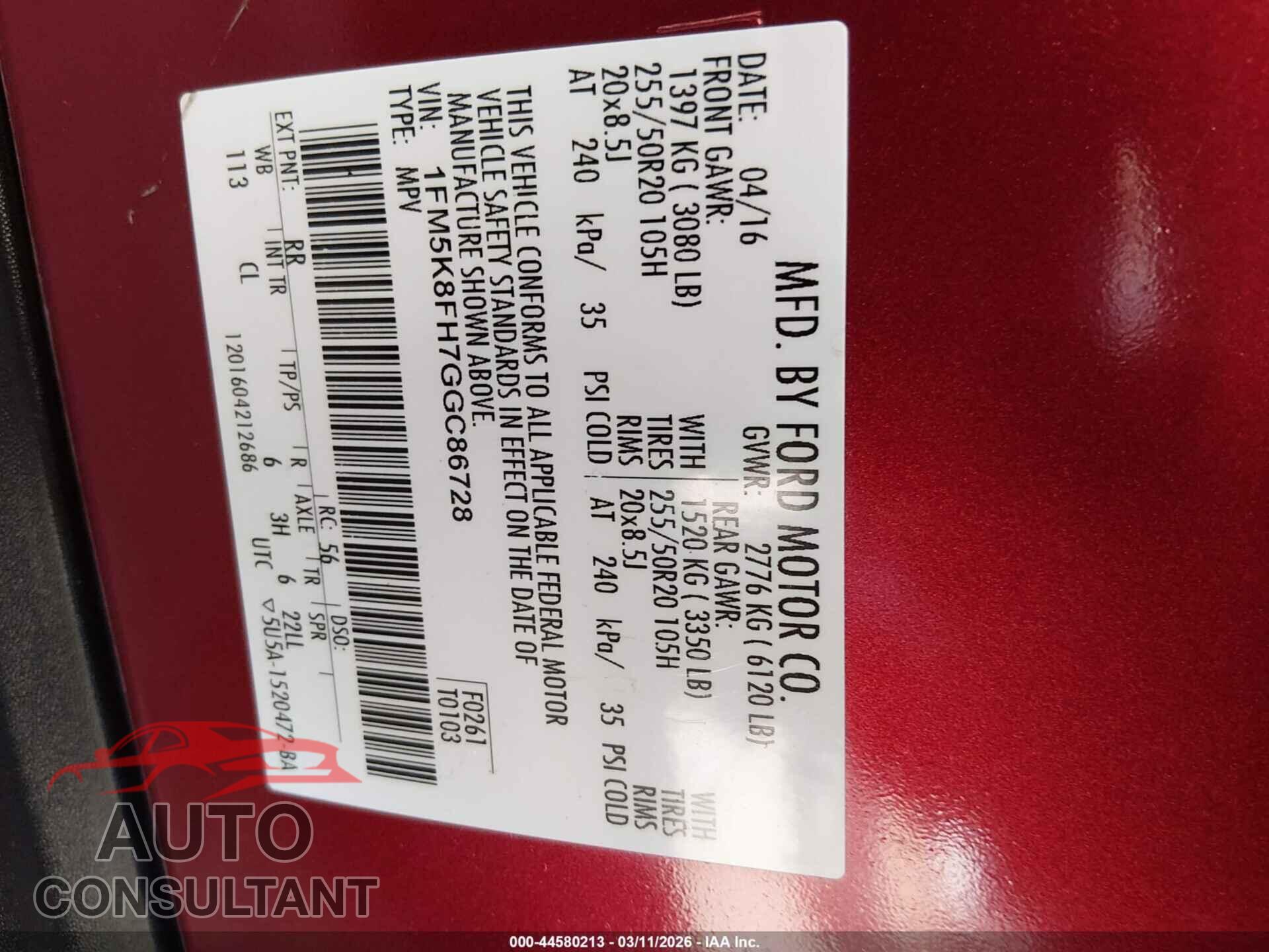 FORD EXPLORER 2016 - 1FM5K8FH7GGC86728