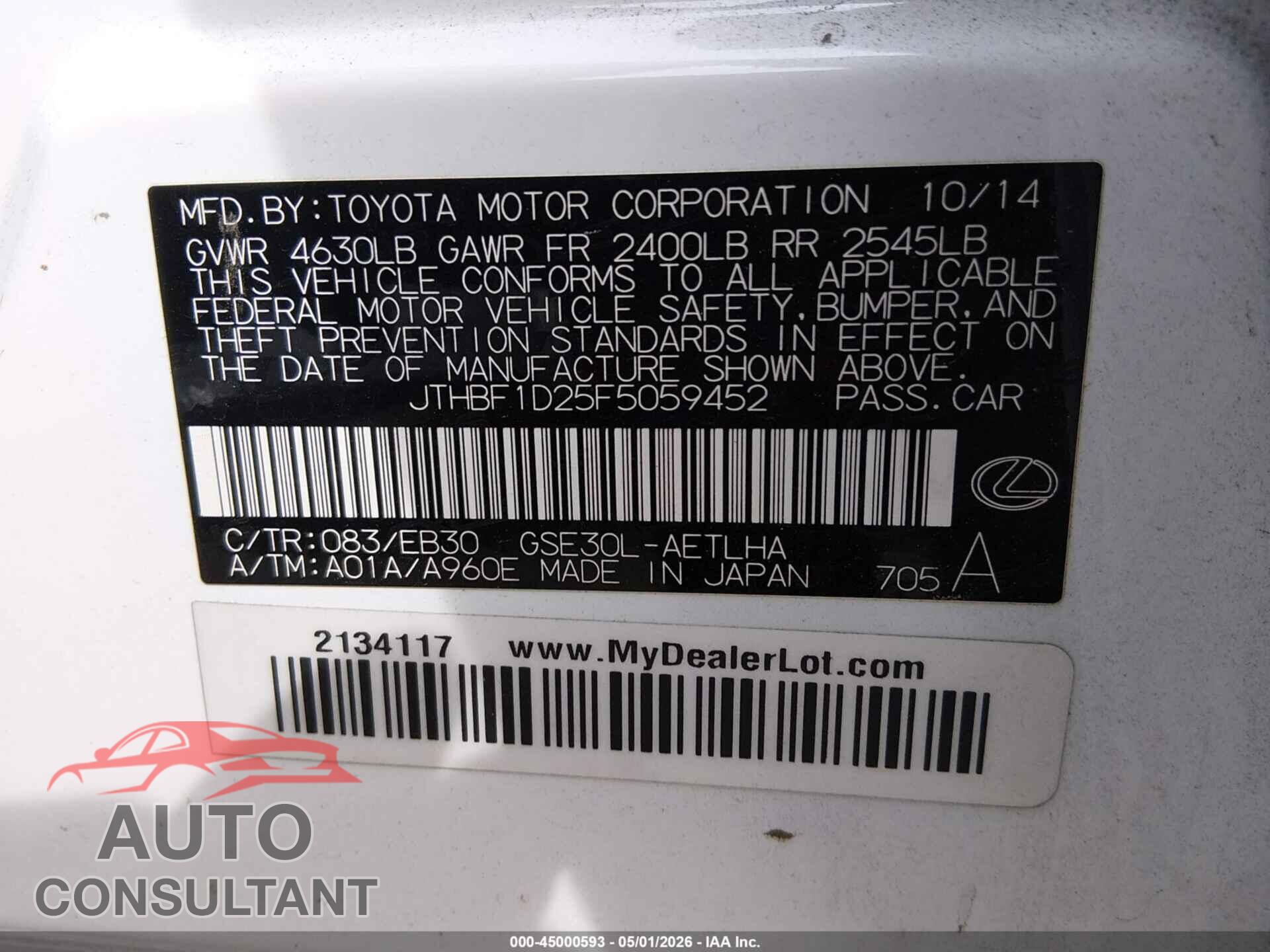 LEXUS IS 250 2015 - JTHBF1D25F5059452
