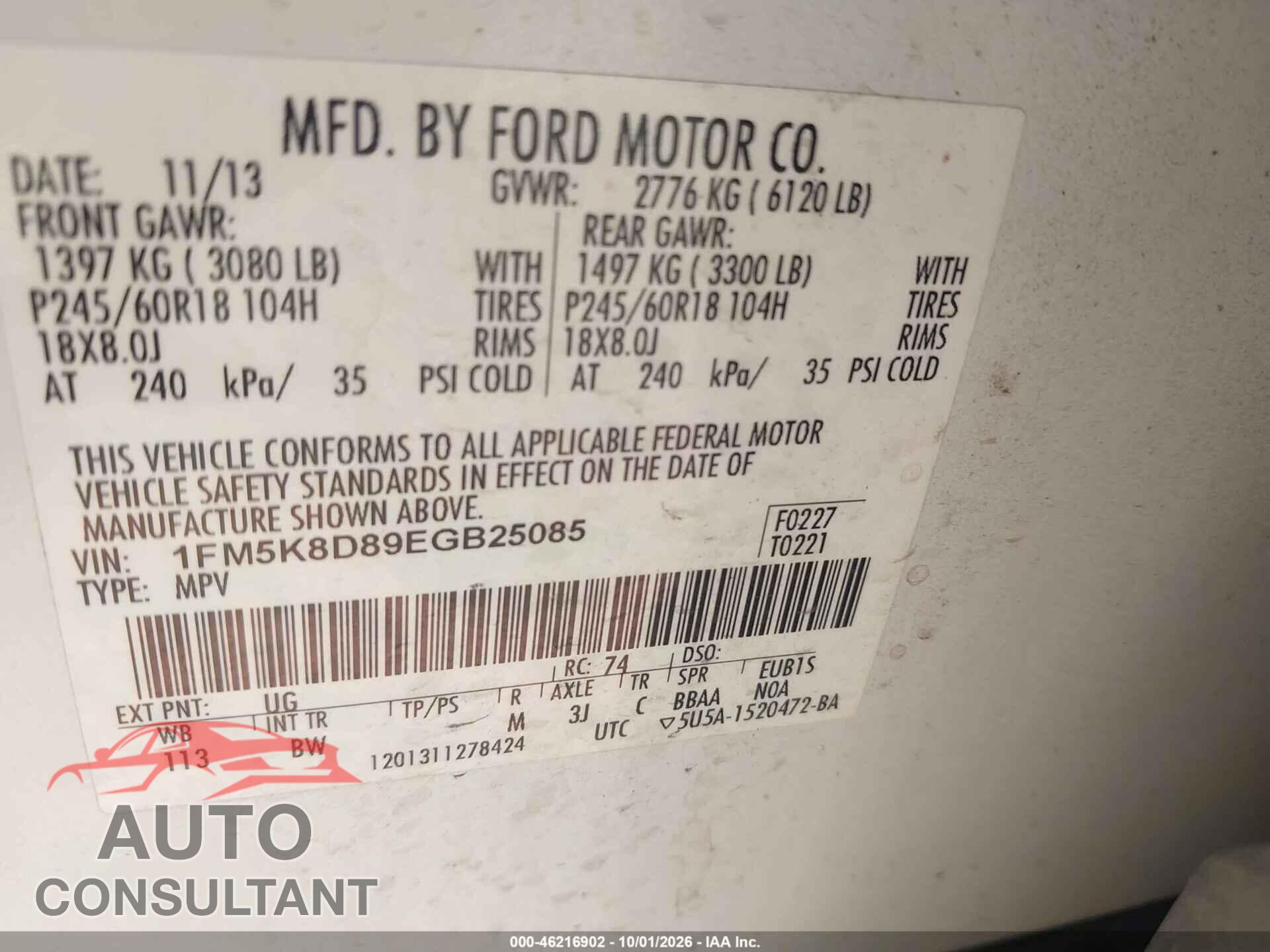 FORD EXPLORER 2014 - 1FM5K8D89EGB25085