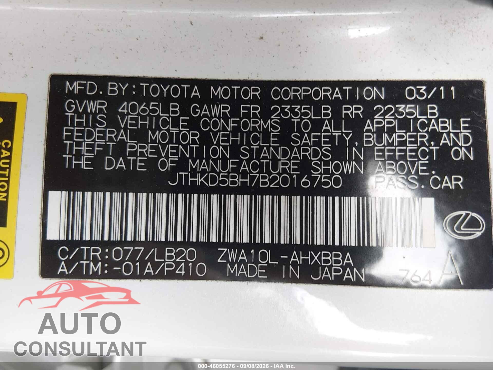 LEXUS CT 200H 2011 - JTHKD5BH7B2016750