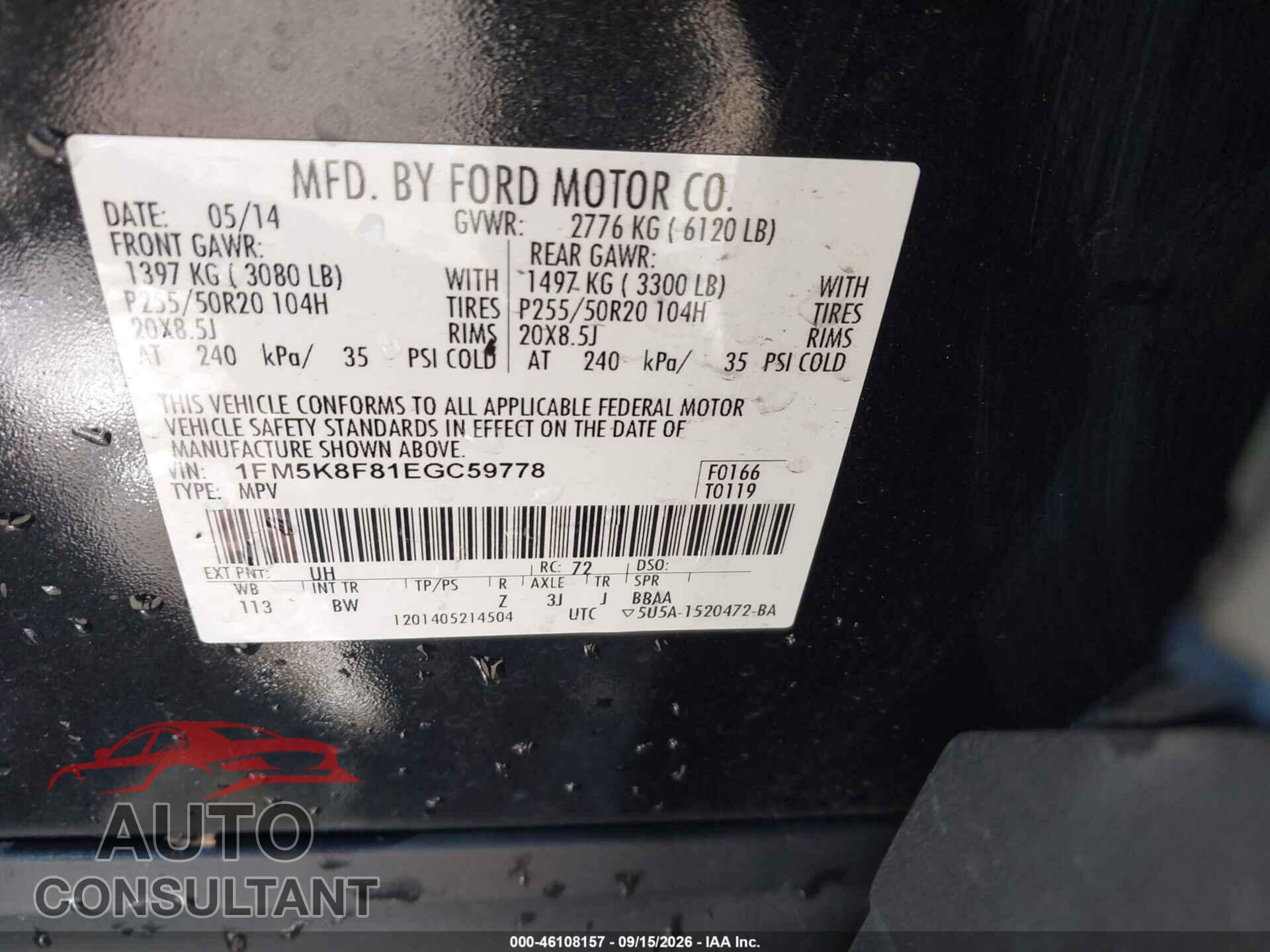FORD EXPLORER 2014 - 1FM5K8F81EGC59778