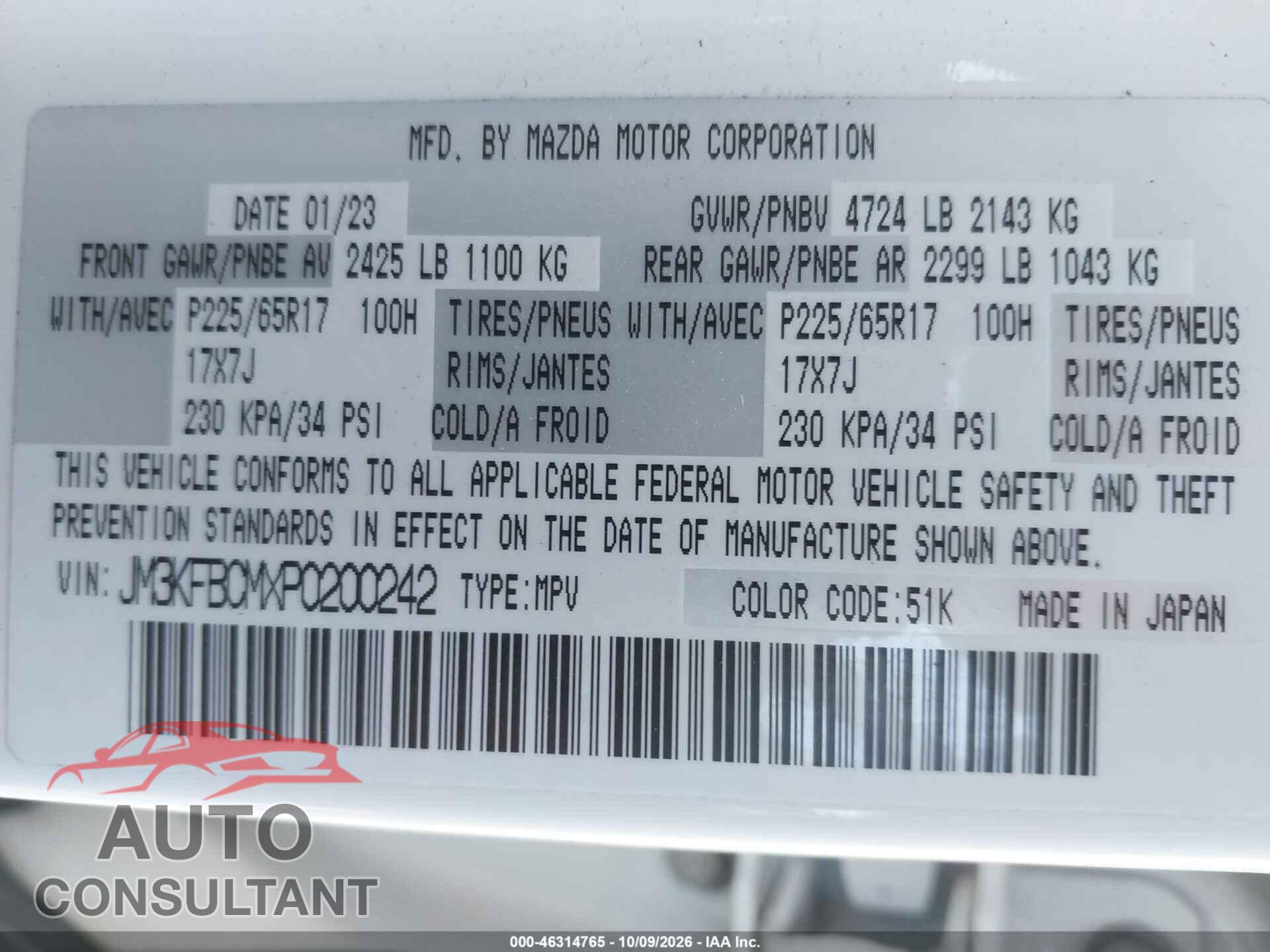 MAZDA CX-5 2023 - JM3KFBCMXP0200242