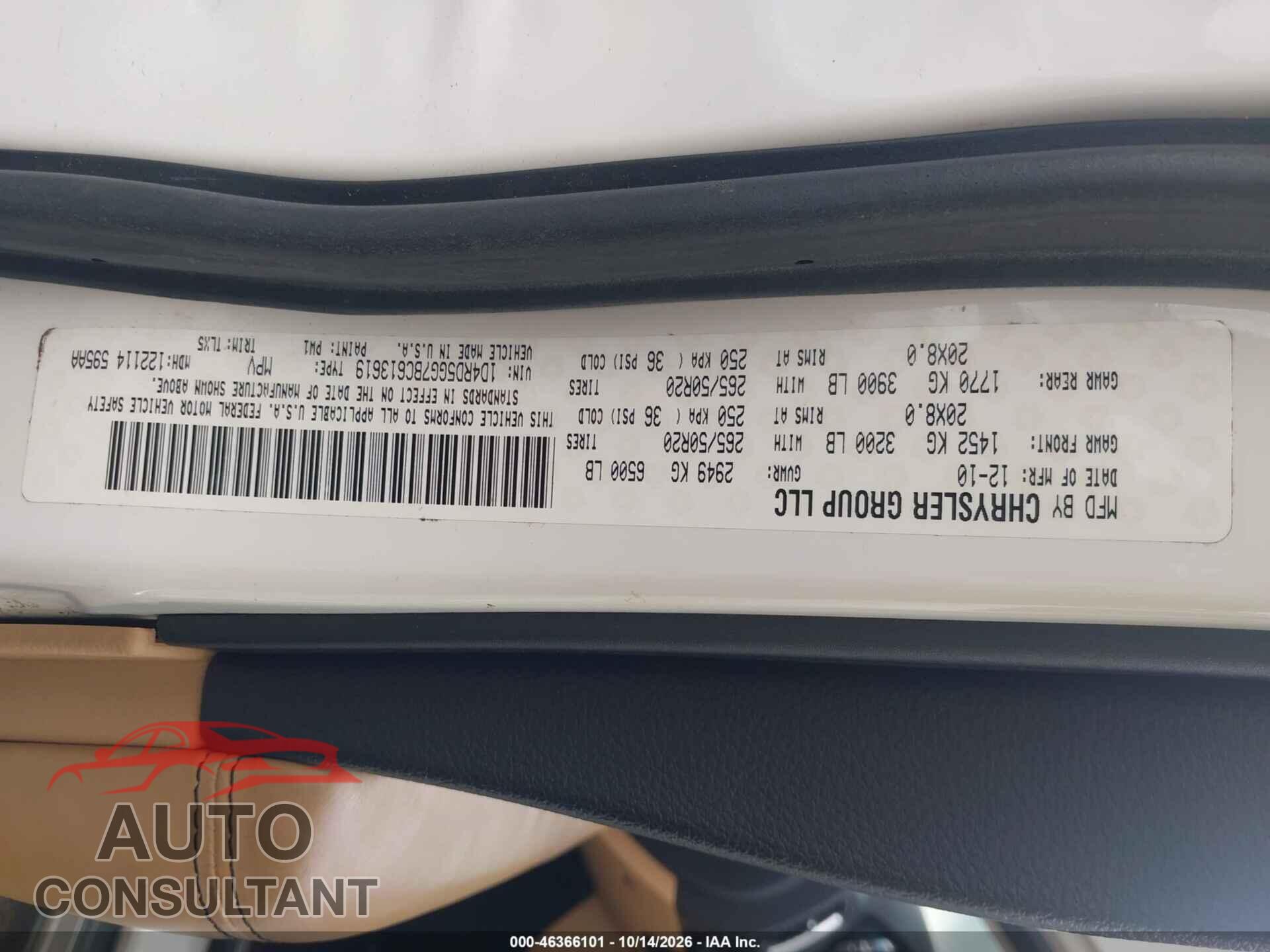 DODGE DURANGO 2011 - 1D4RD5GG7BC613619