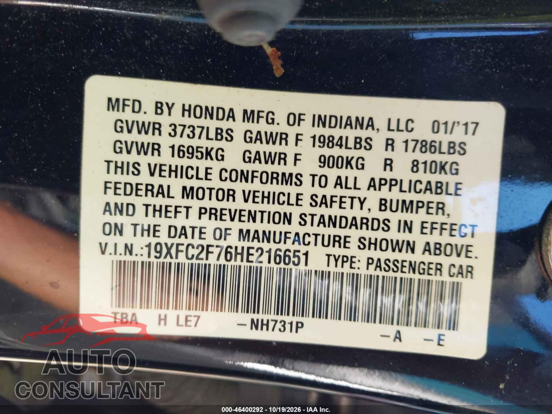 HONDA CIVIC 2017 - 19XFC2F76HE216651