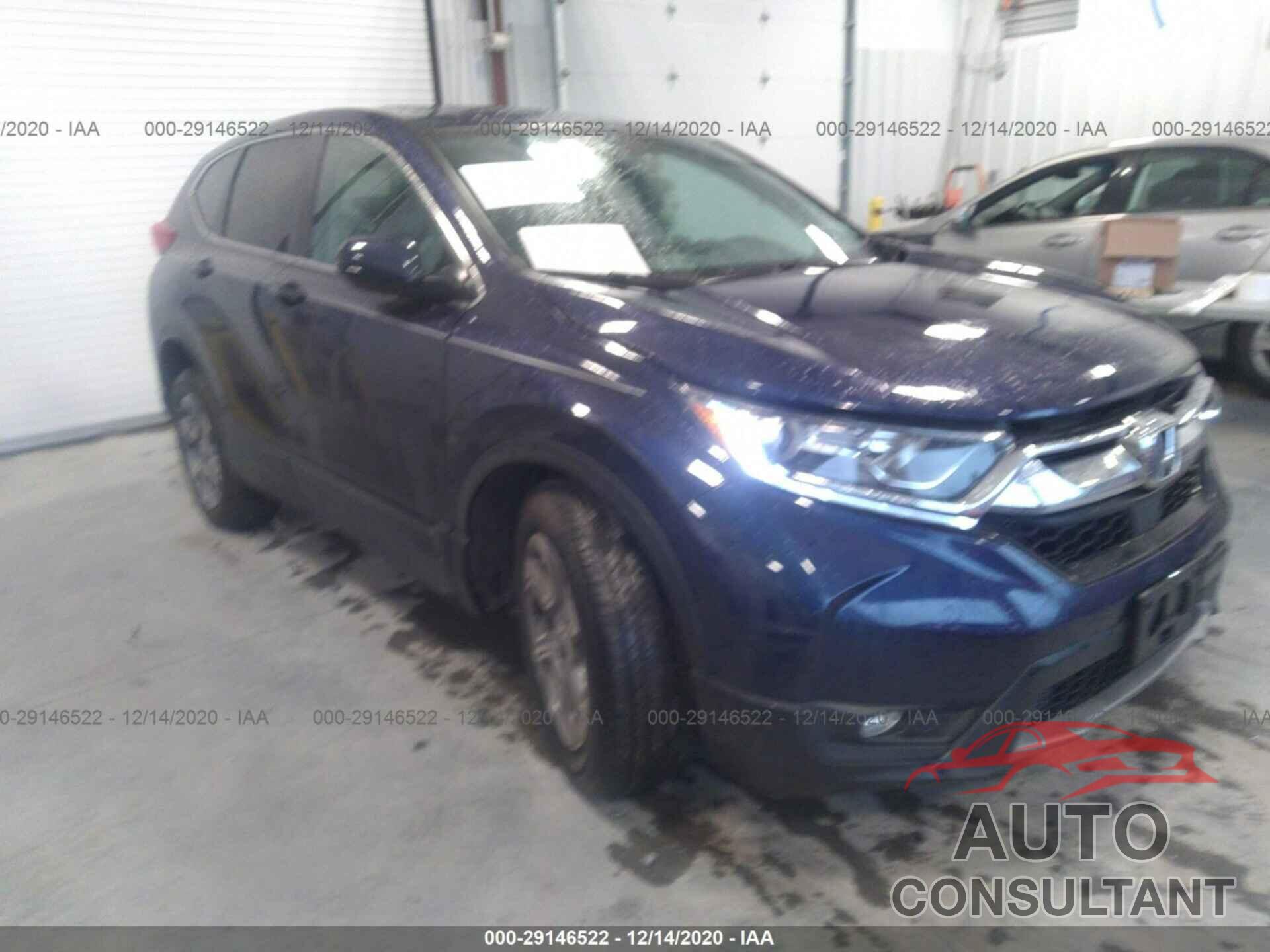 HONDA CR-V 2019 - 7FARW2H59KE047991