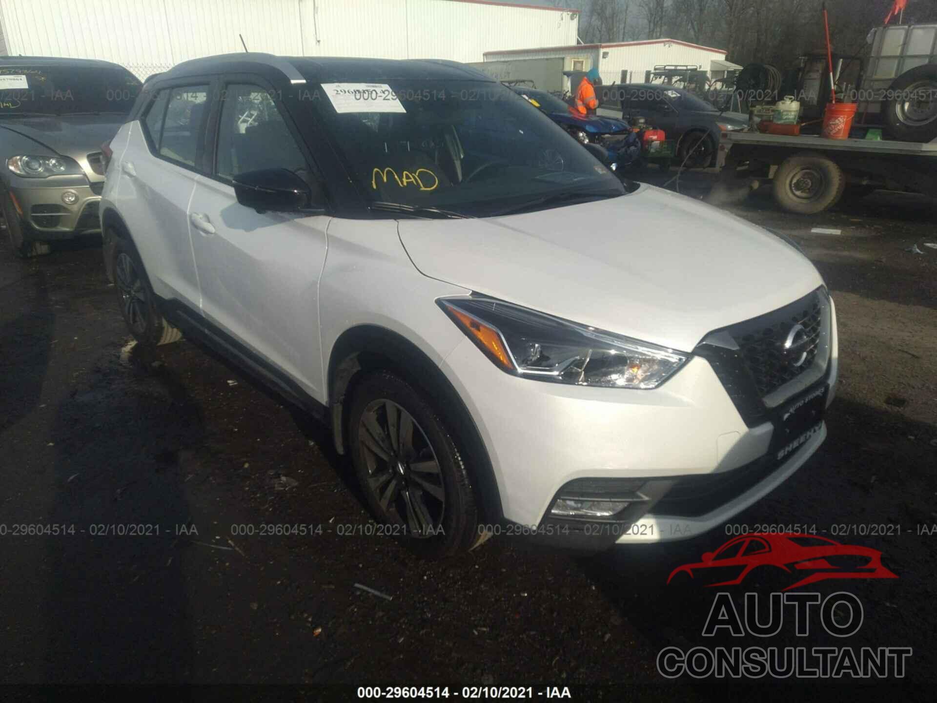 NISSAN KICKS 2020 - 3N1CP5DV7LL551712