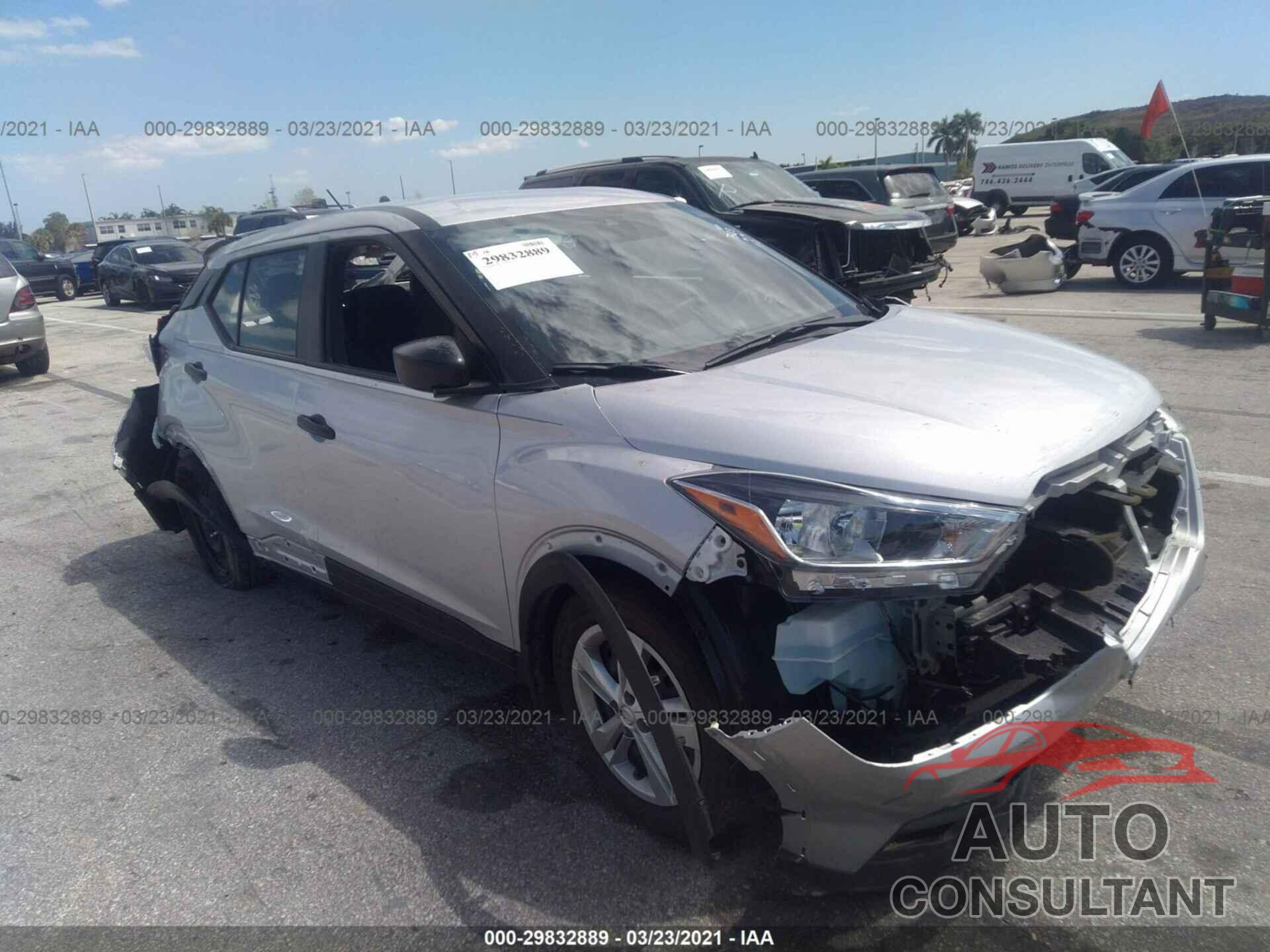 NISSAN KICKS 2020 - 3N1CP5BV0LL487323