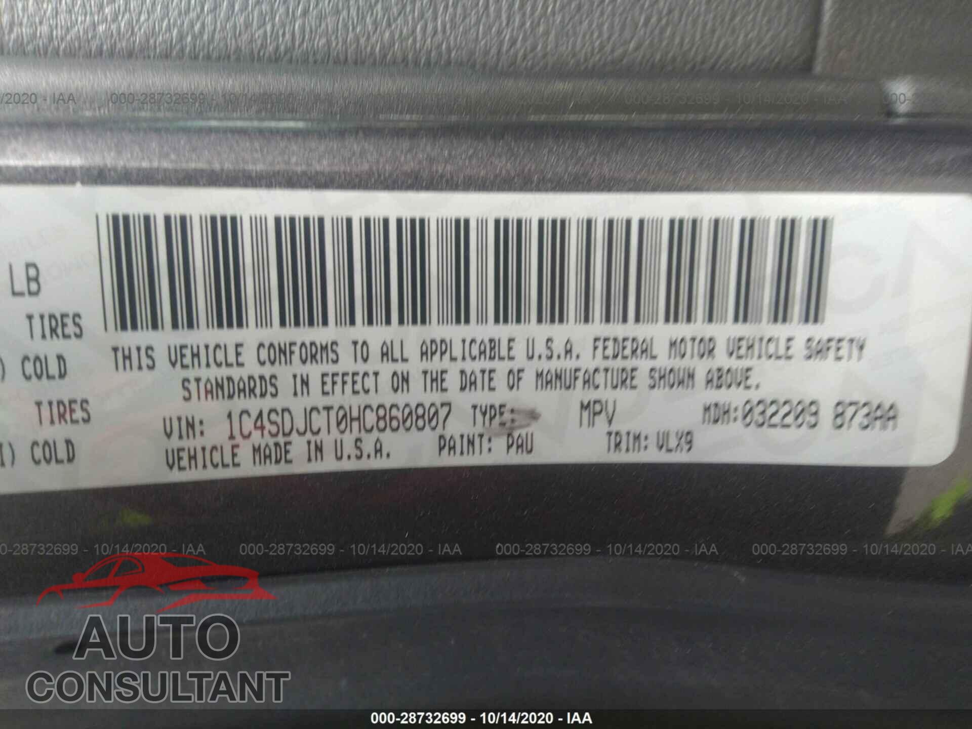 DODGE DURANGO 2017 - 1C4SDJCT0HC860807