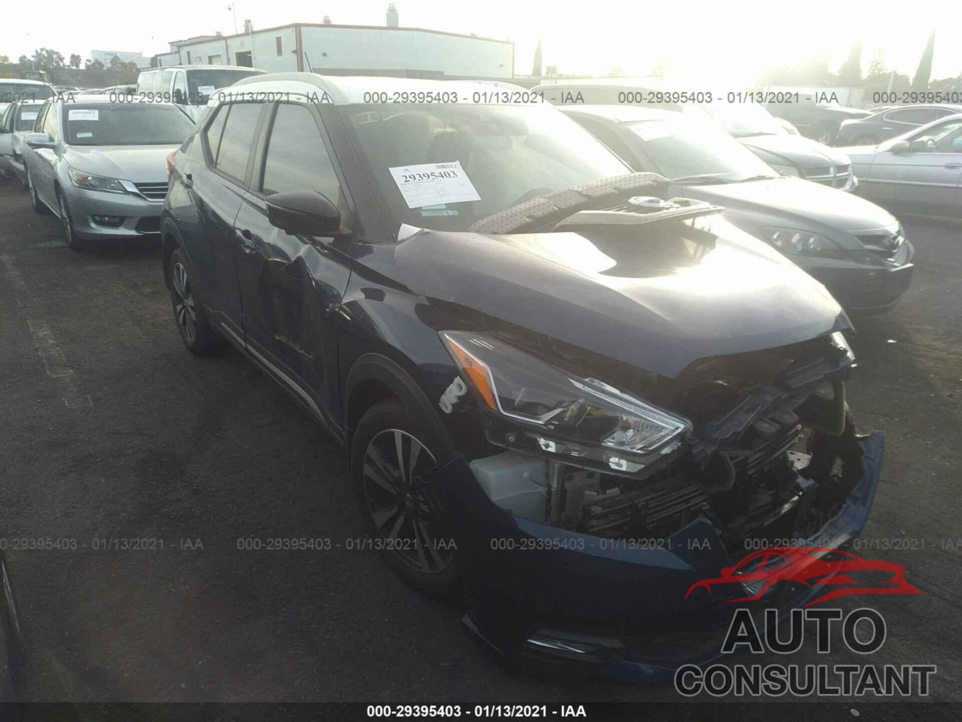 NISSAN KICKS 2020 - 3N1CP5DV4LL503150