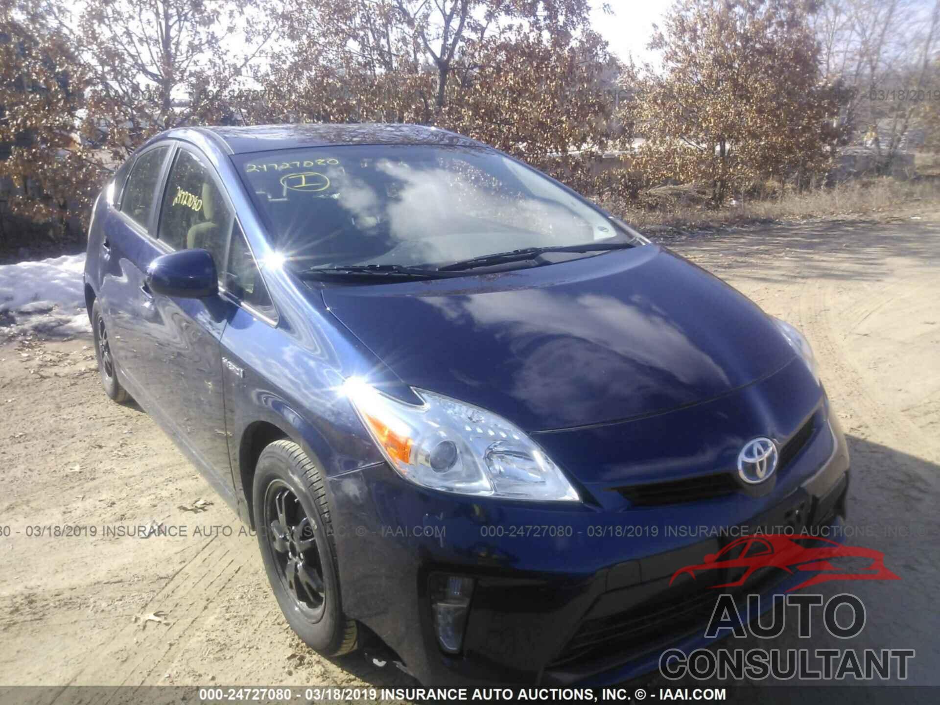 TOYOTA PRIUS 2015 - JTDKN3DU0F1892942