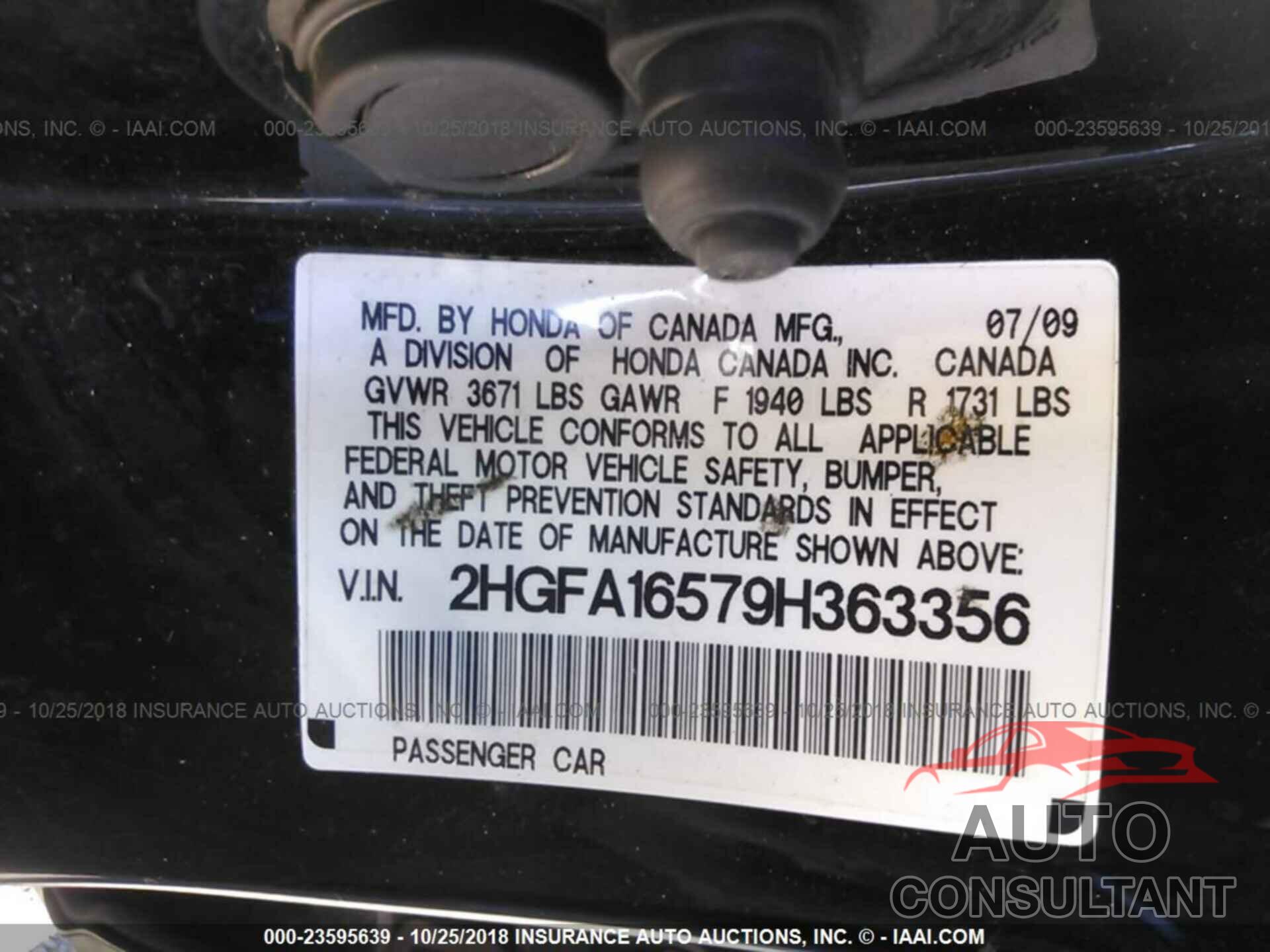 TESLA MODEL S 2014 - 5YJSA1H17EFP63912
