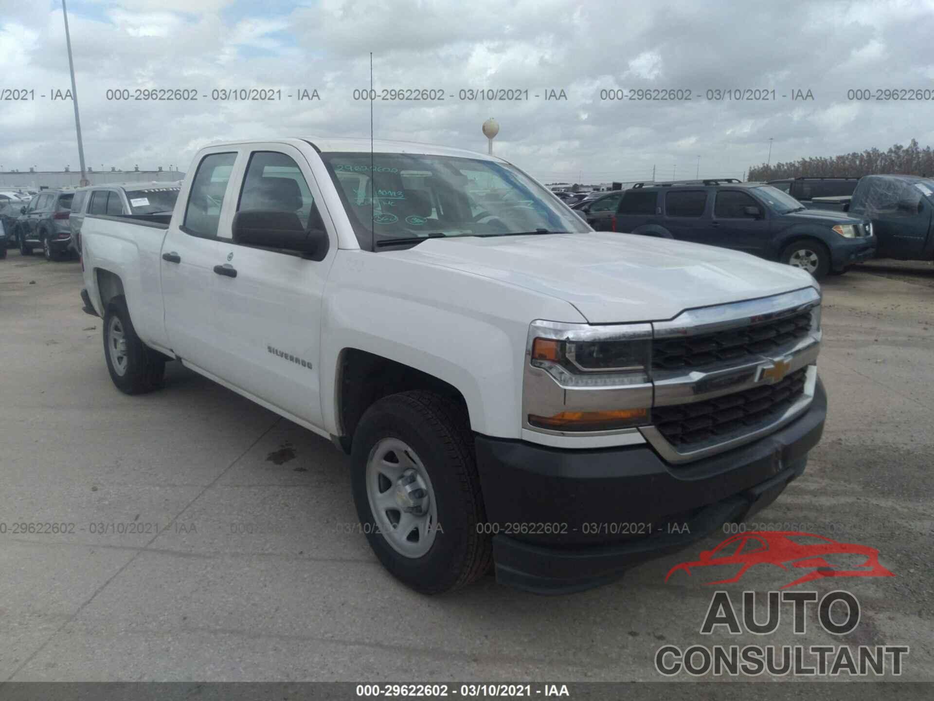 CHEVROLET SILVERADO 1500 2017 - 1GCRCNEH3HZ398709