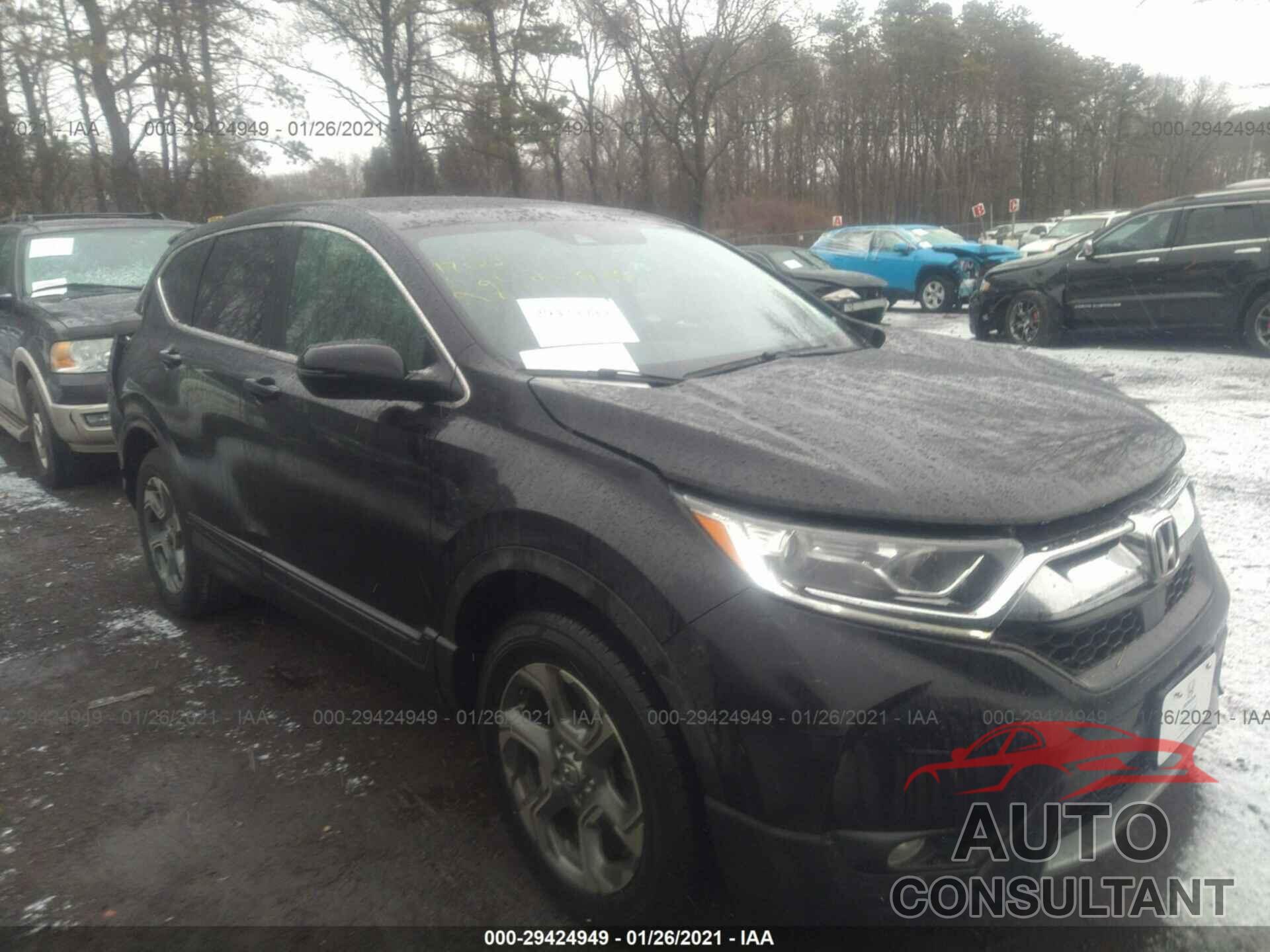 HONDA CR-V 2017 - 2HKRW2H82HH661152
