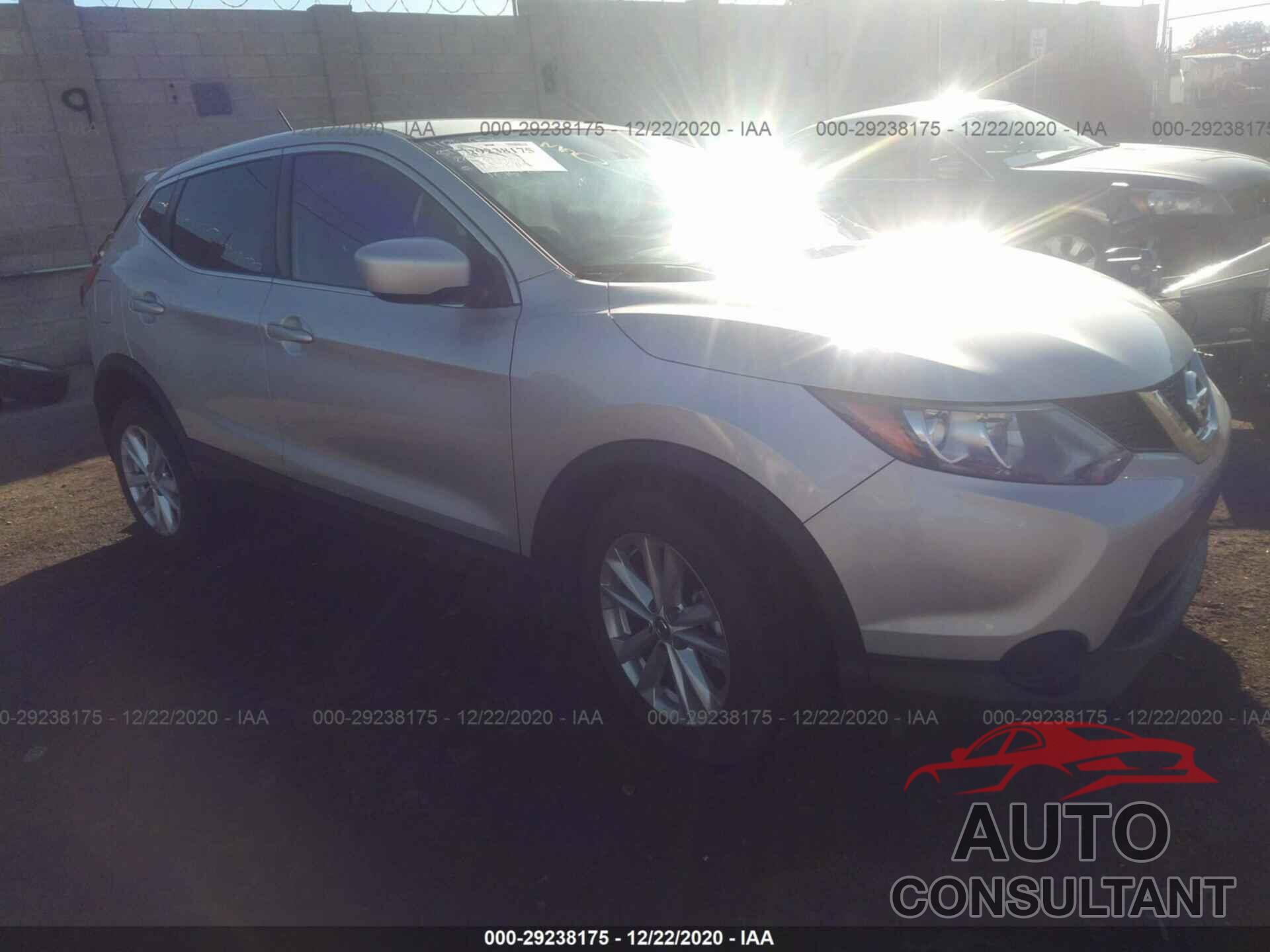 NISSAN ROGUE SPORT 2017 - JN1BJ1CR1HW116521