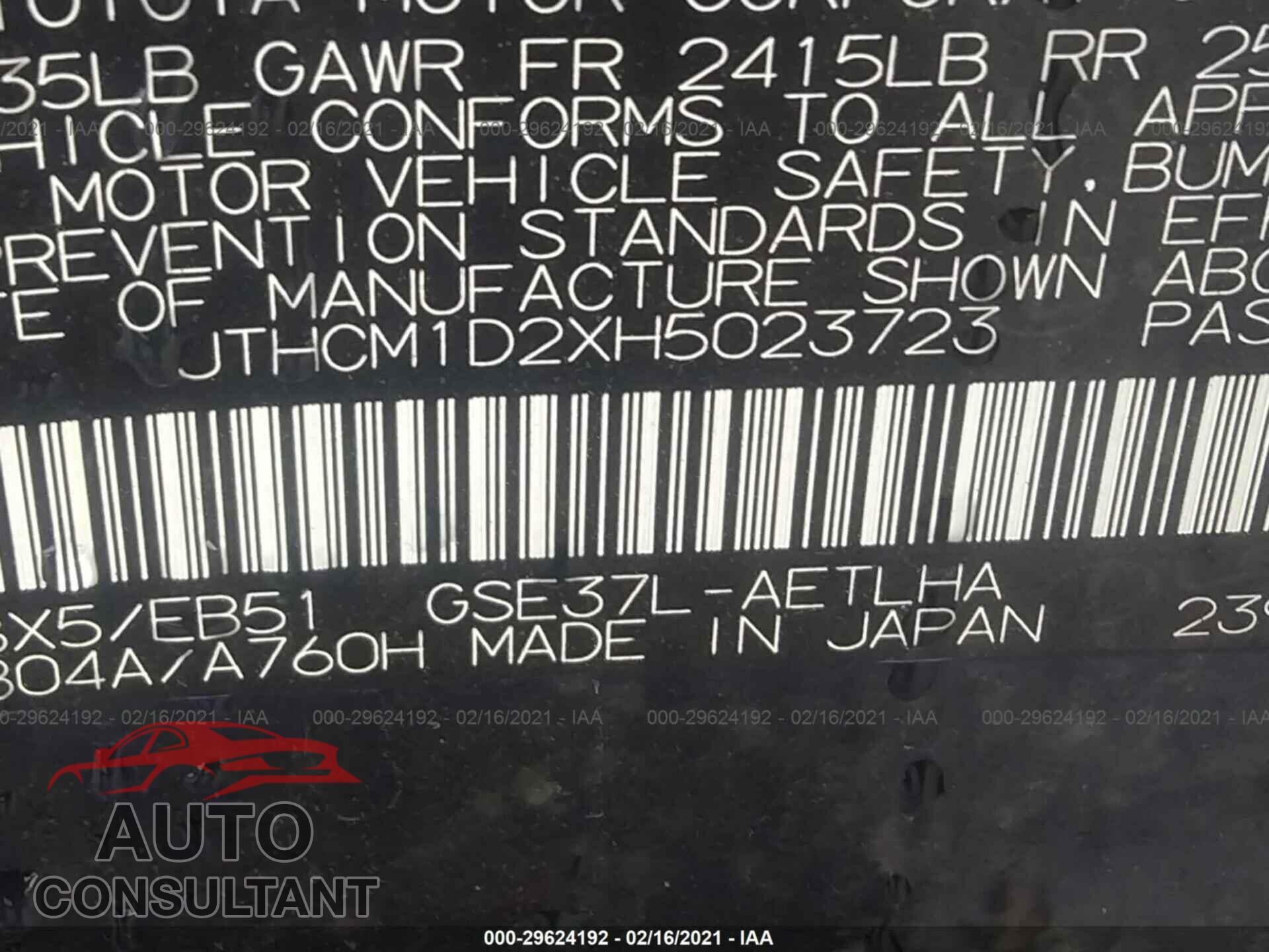 LEXUS IS 2017 - JTHCM1D2XH5023723