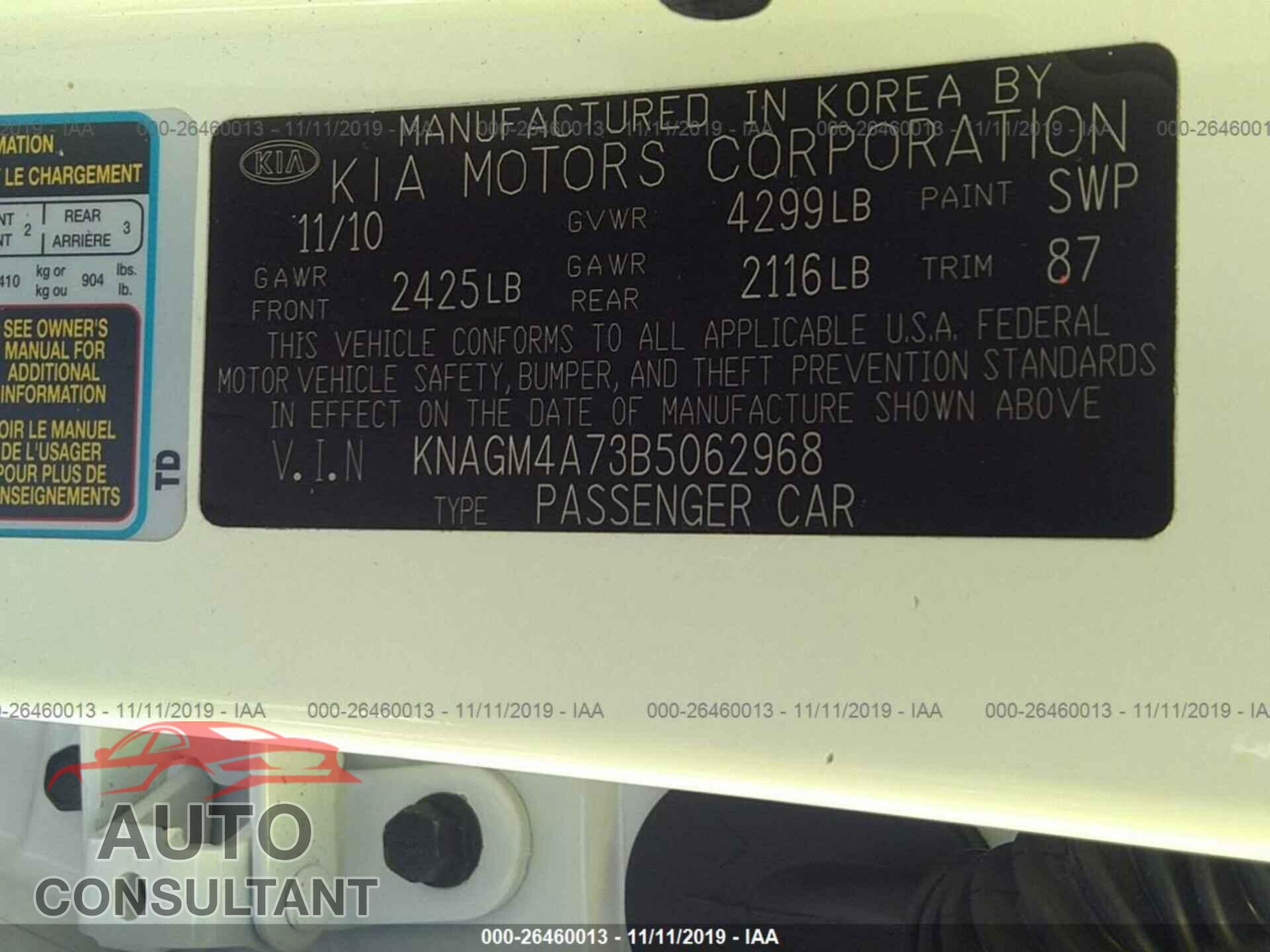 KIA OPTIMA 2011 - OPTIMA