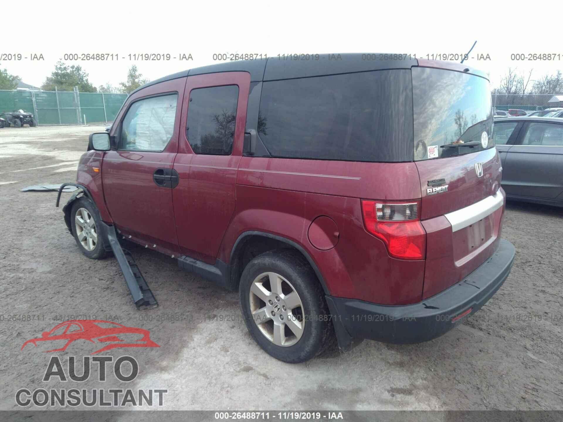 HONDA ELEMENT 2011 - 5J6YH2H79BL004455