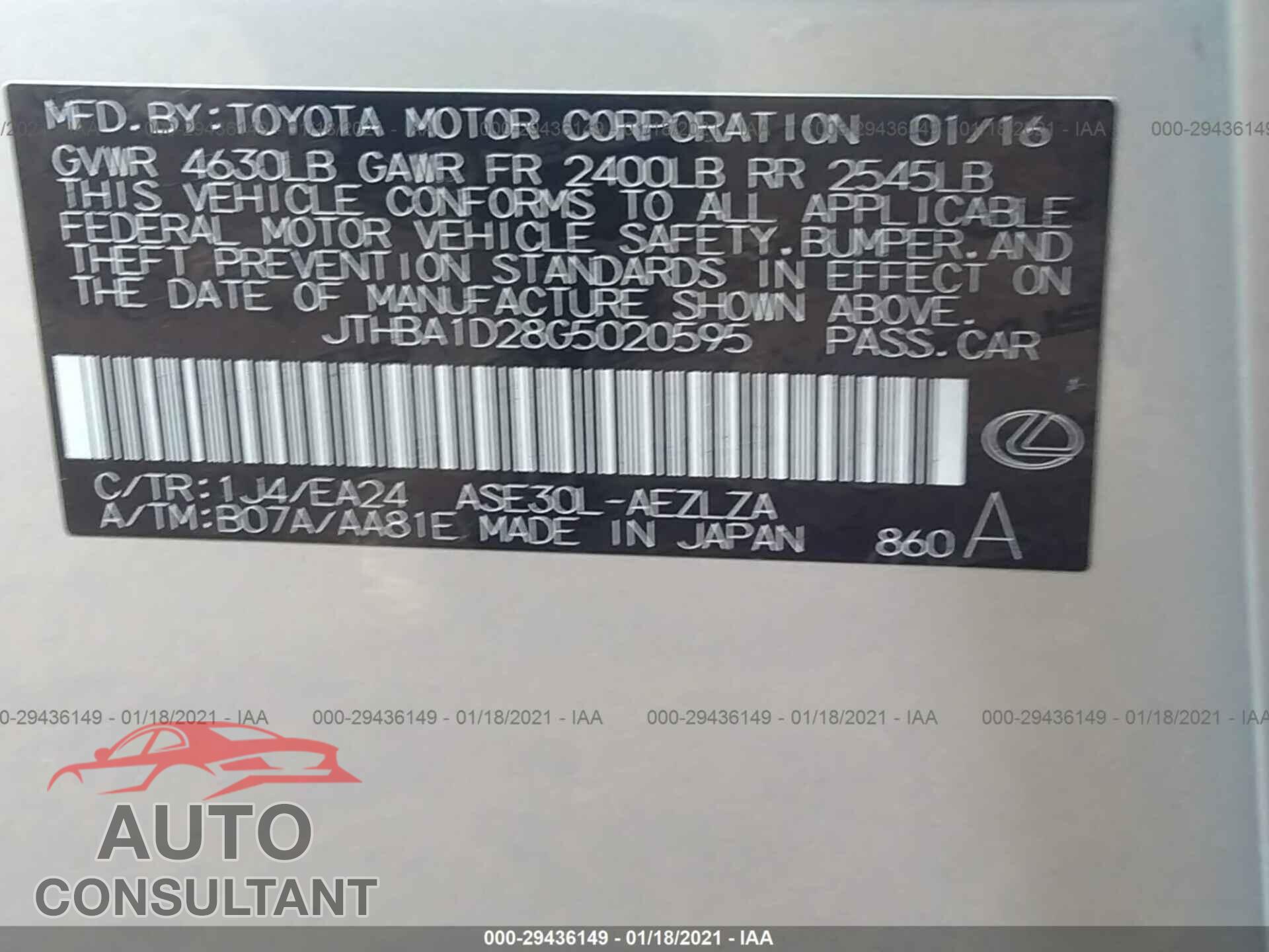 LEXUS IS 200T 2016 - JTHBA1D28G5020595